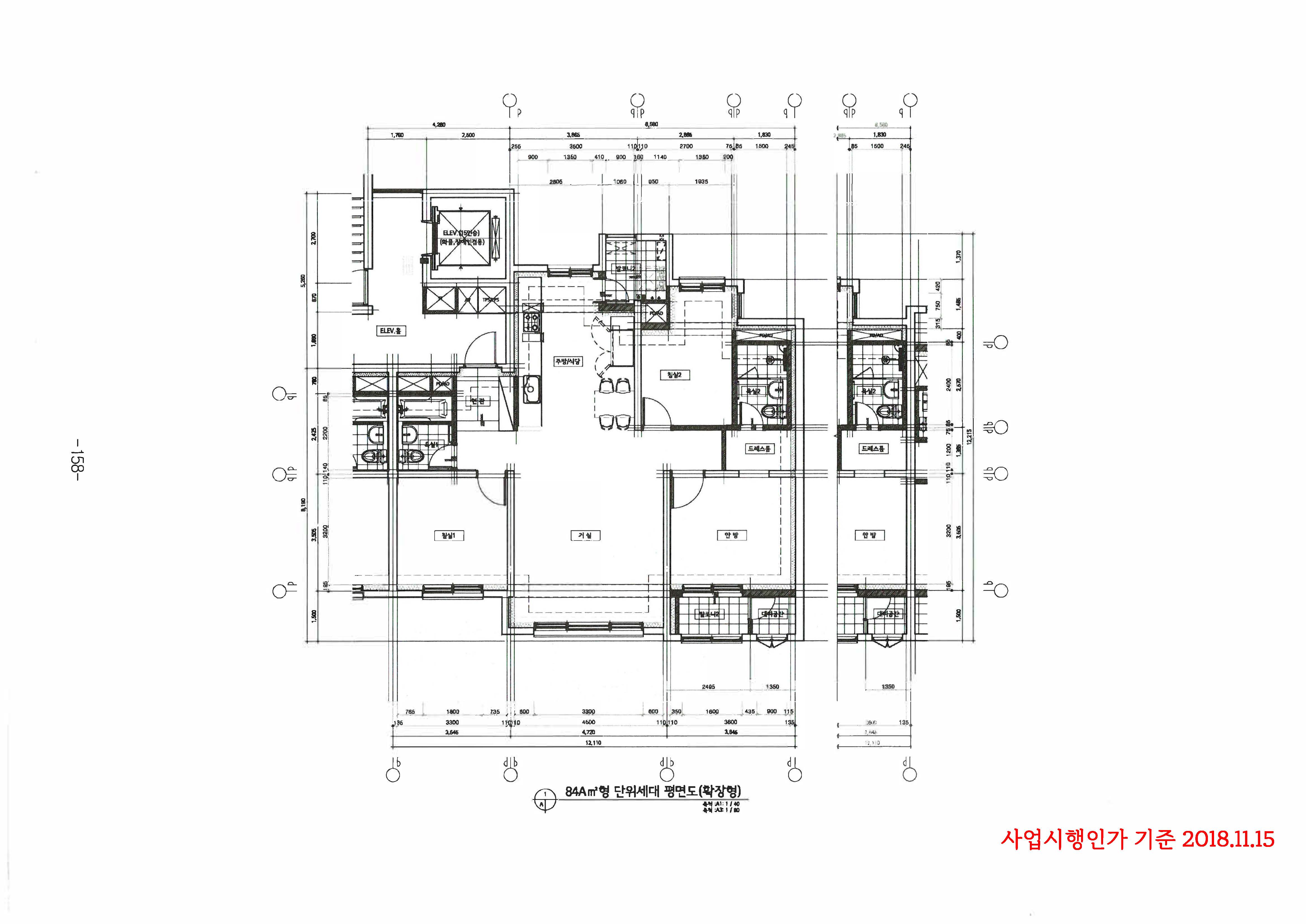 단위세대평면도 이미지