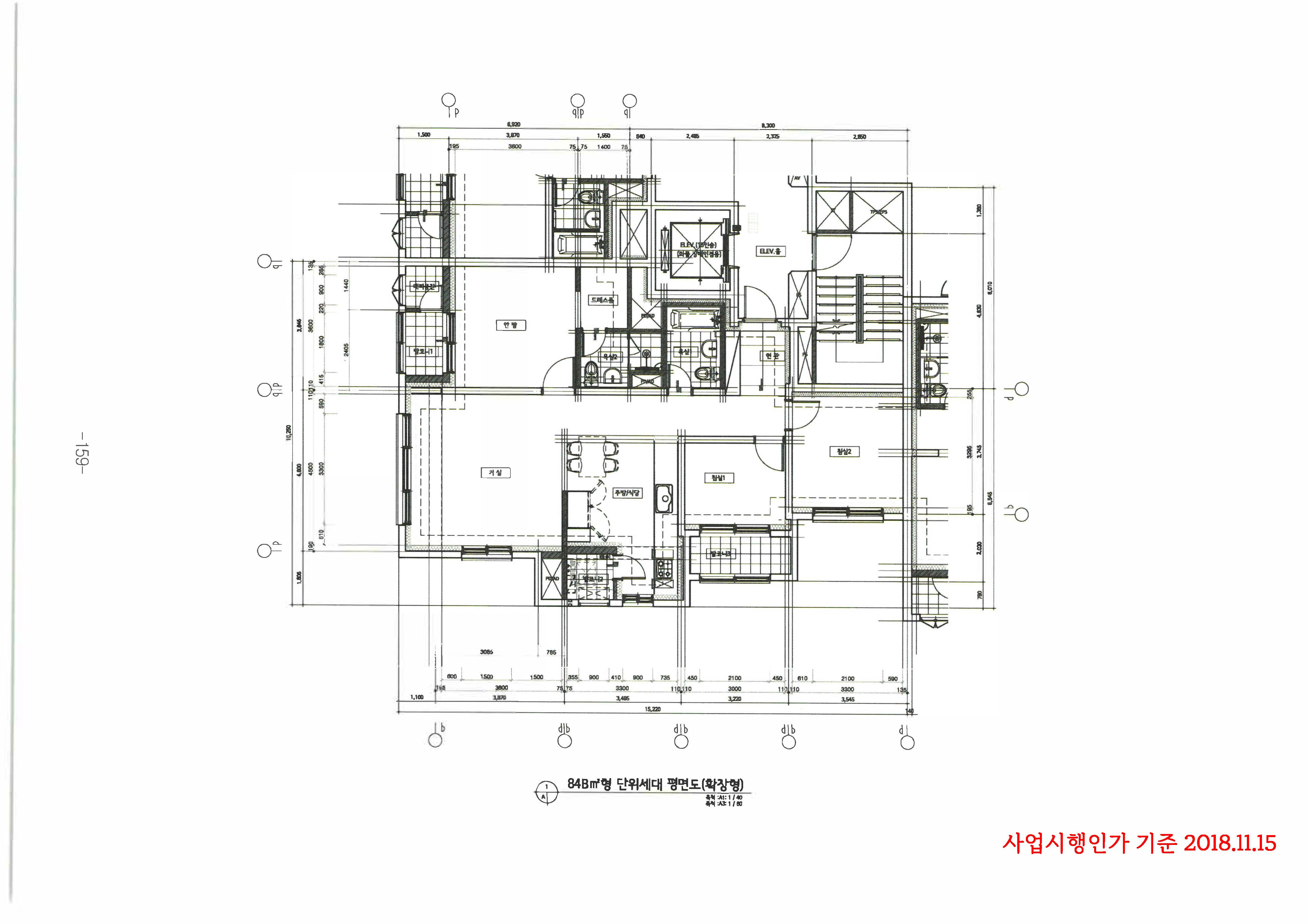 단위세대평면도 이미지