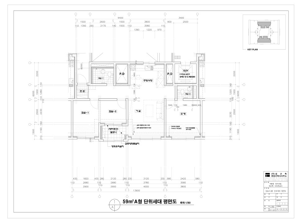단위세대평면도 이미지
