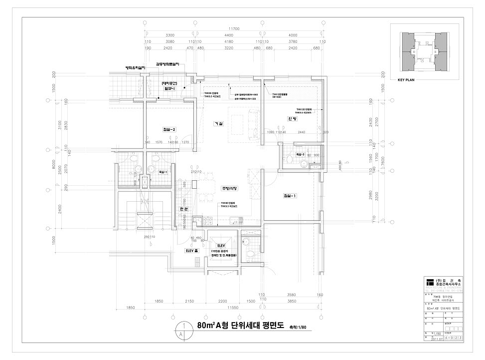 단위세대평면도 이미지