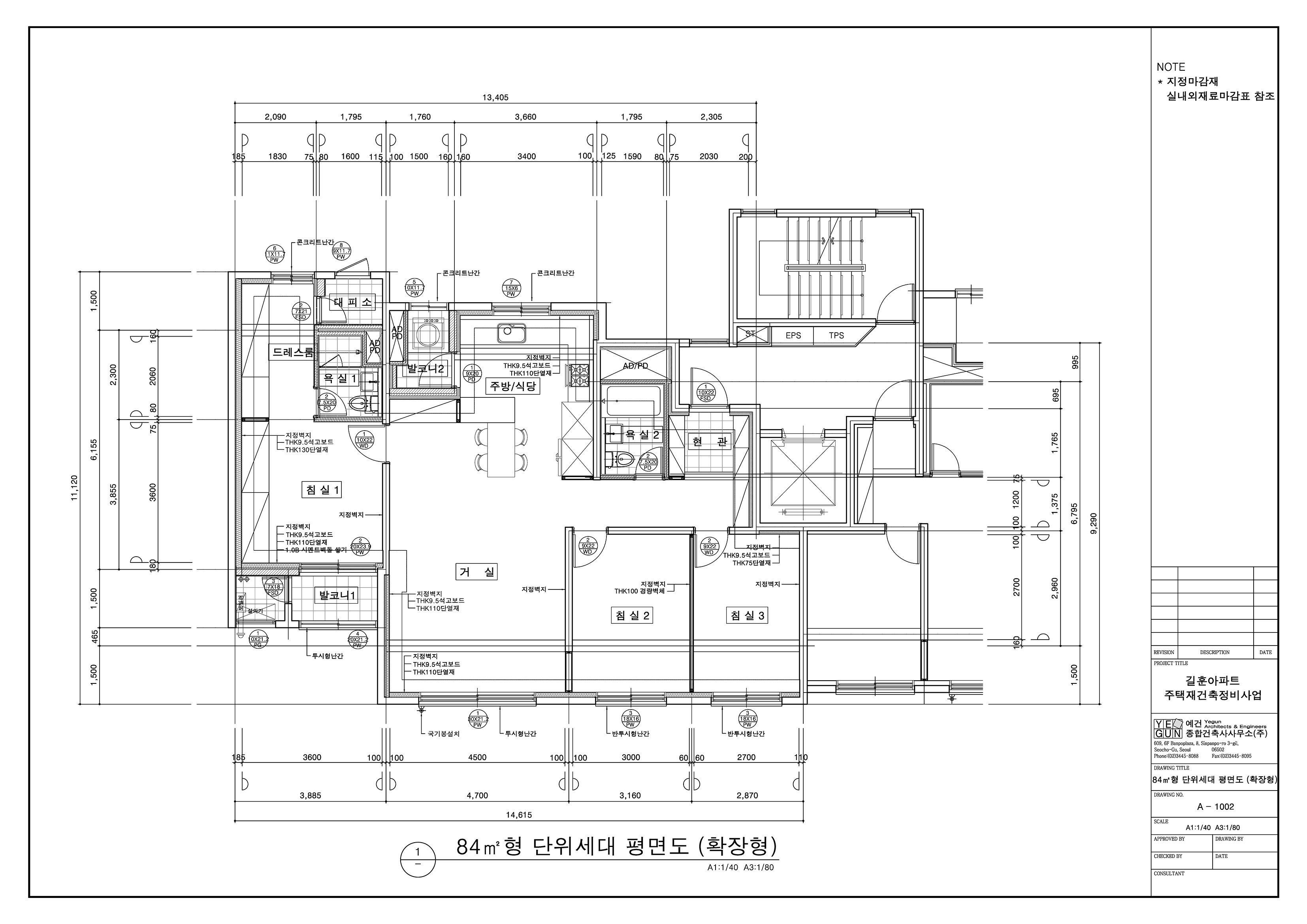 단위세대평면도 이미지