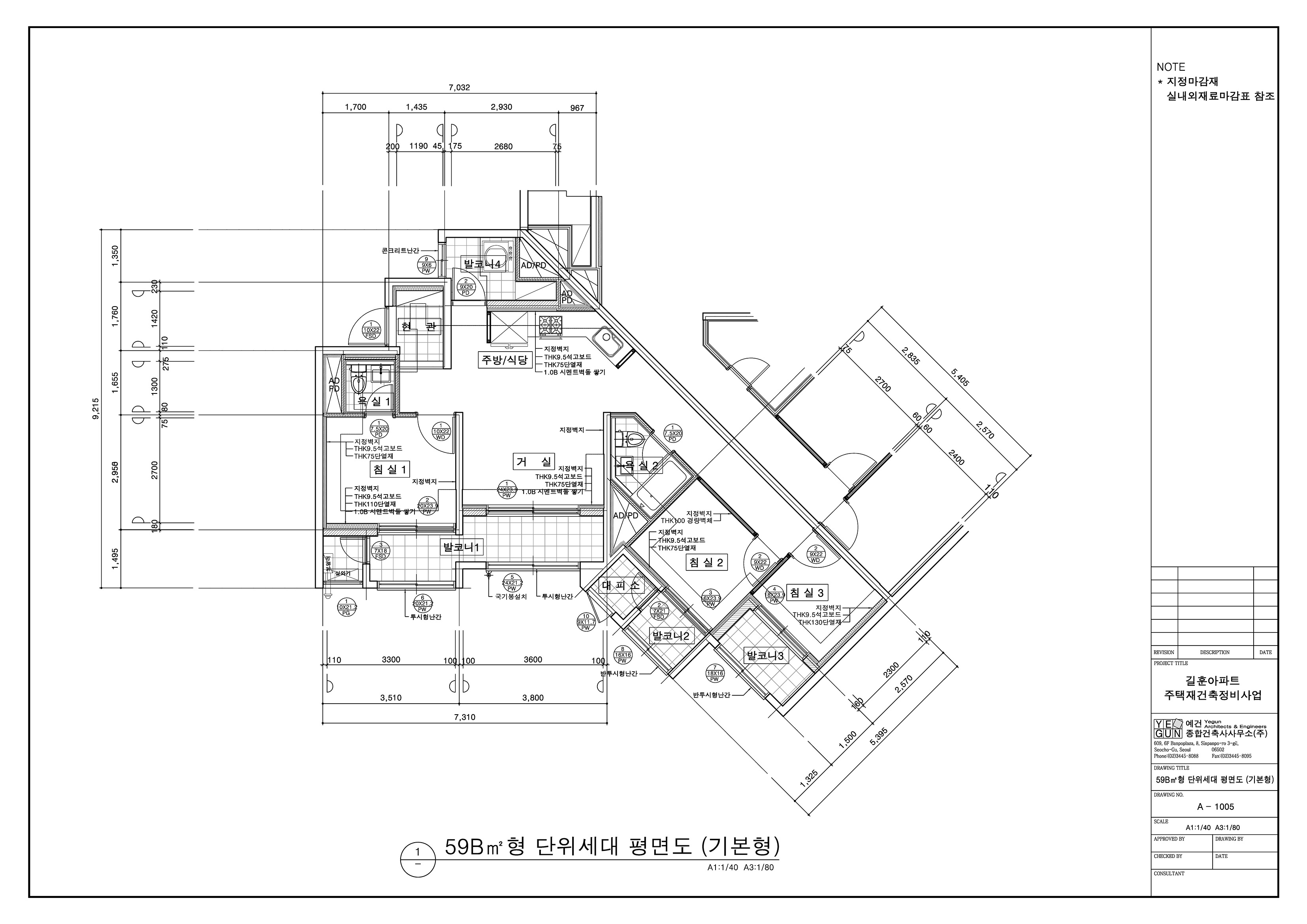 단위세대평면도 이미지