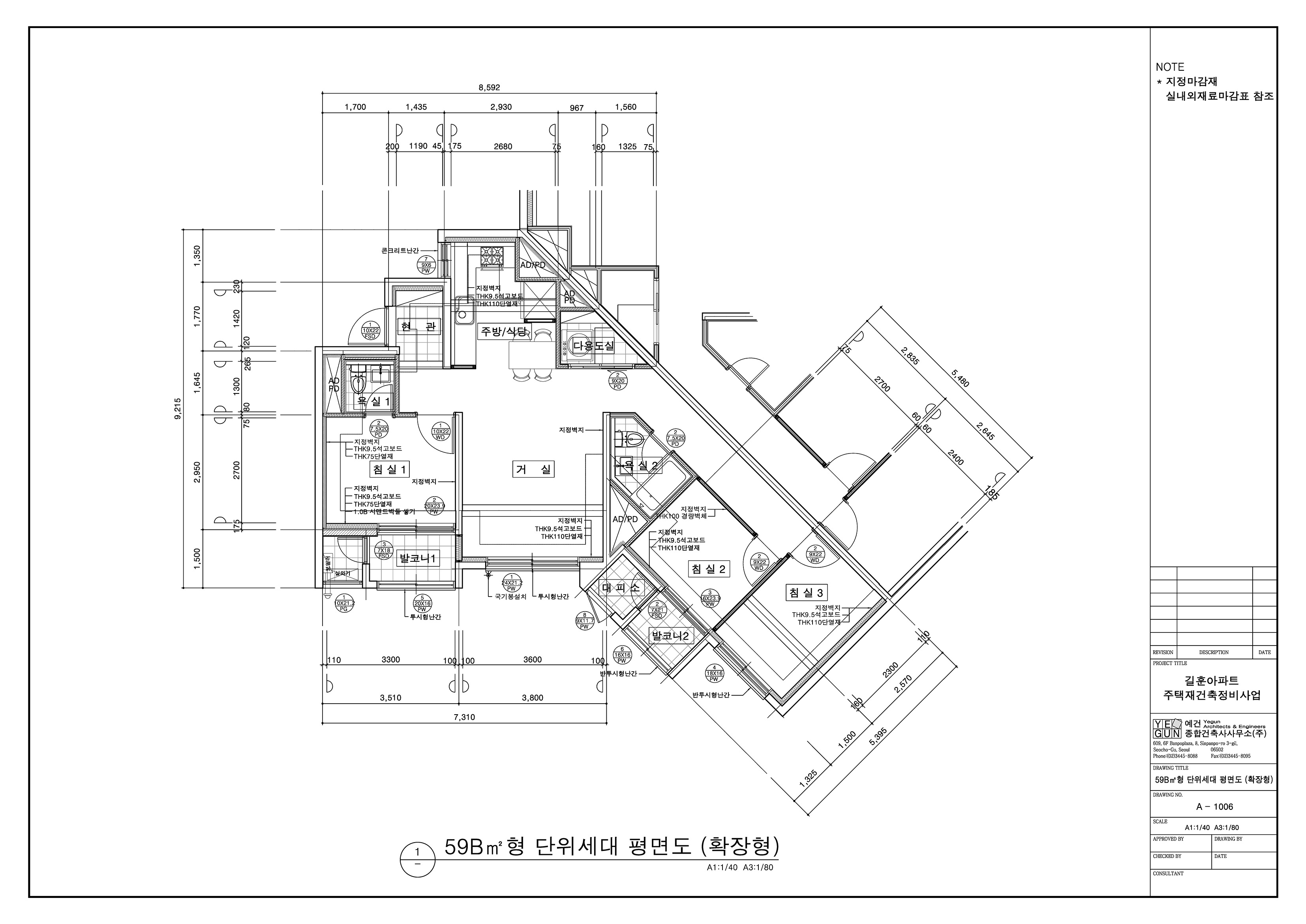 단위세대평면도 이미지