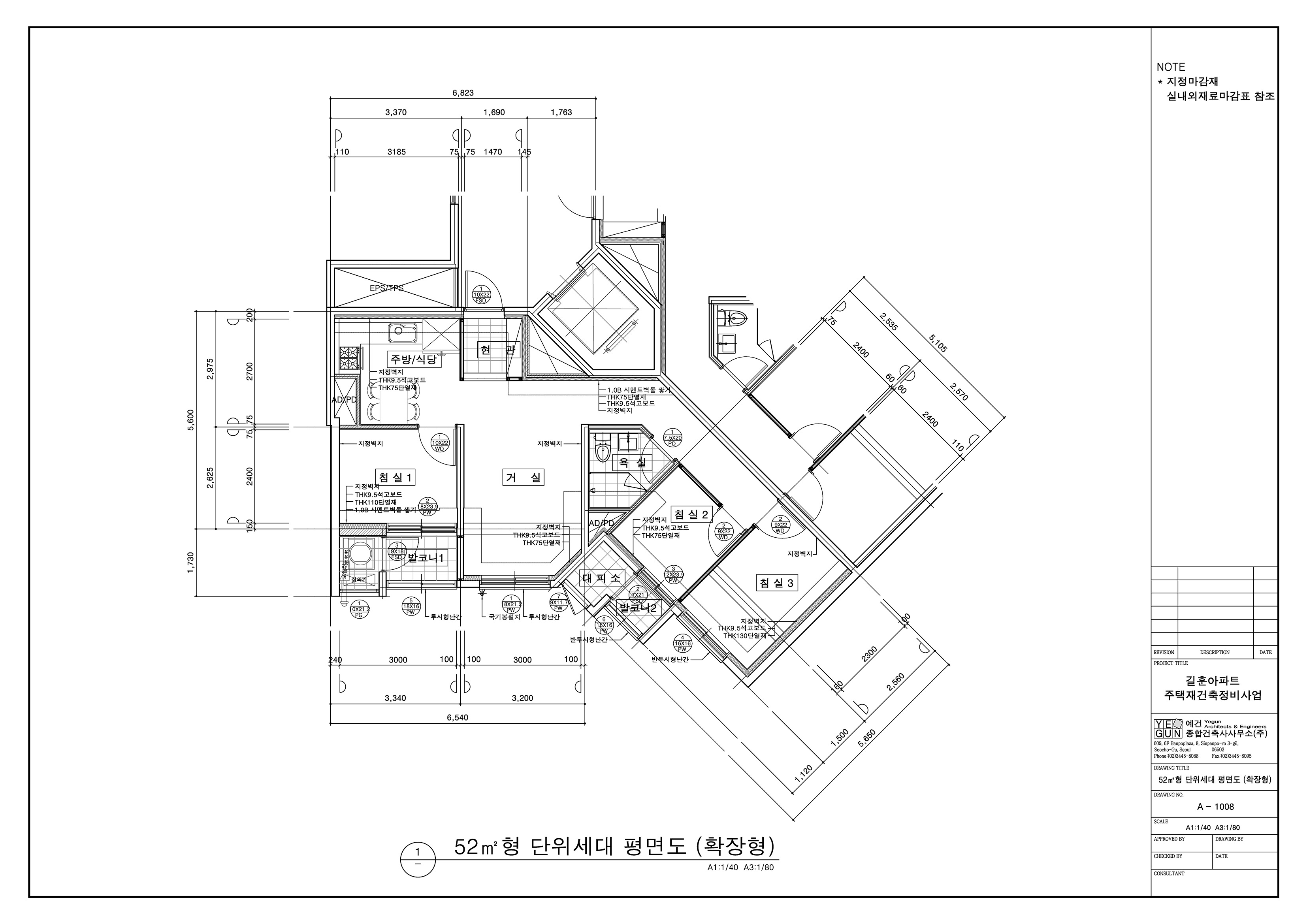 단위세대평면도 이미지
