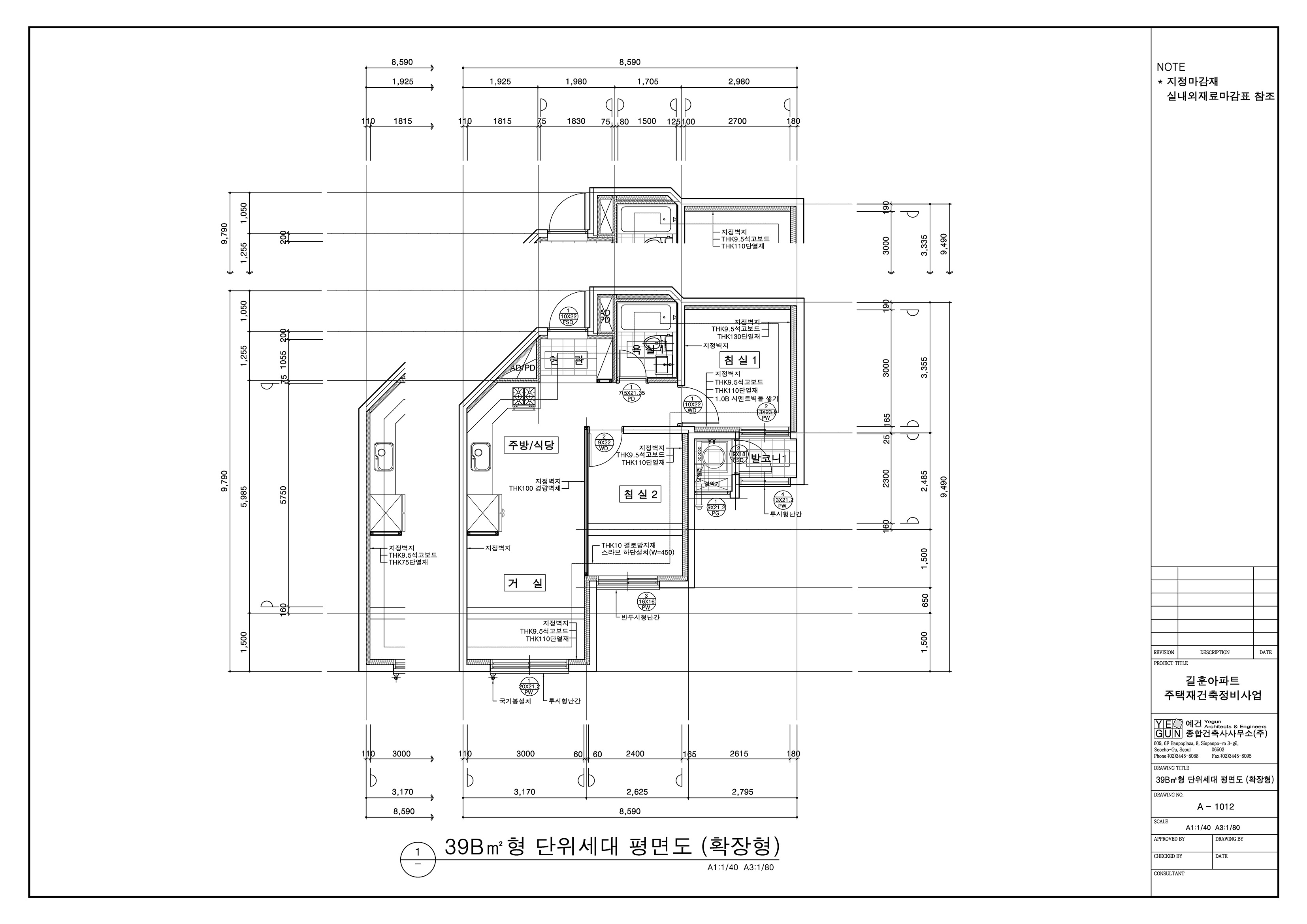 단위세대평면도 이미지