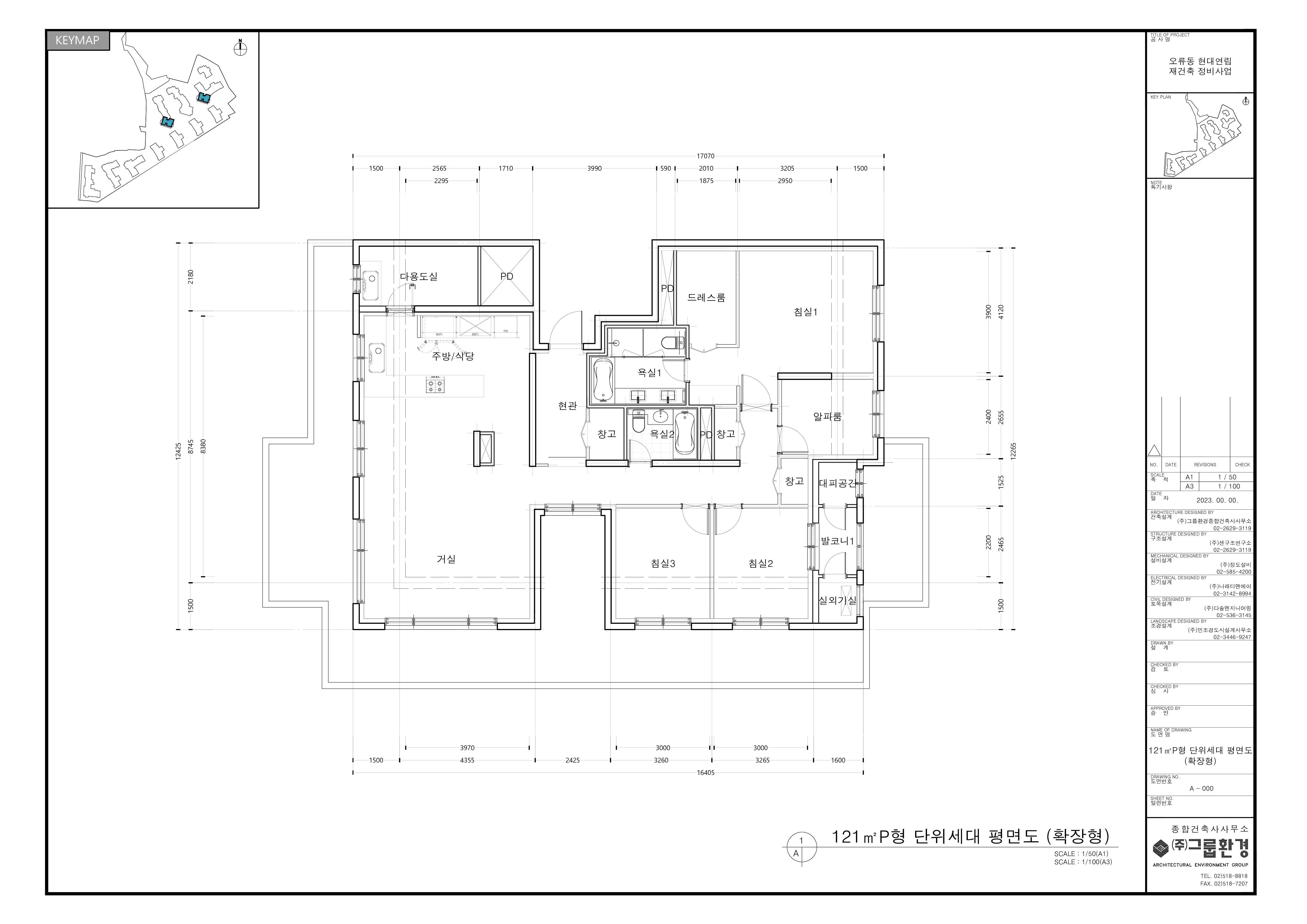 단위세대평면도 이미지