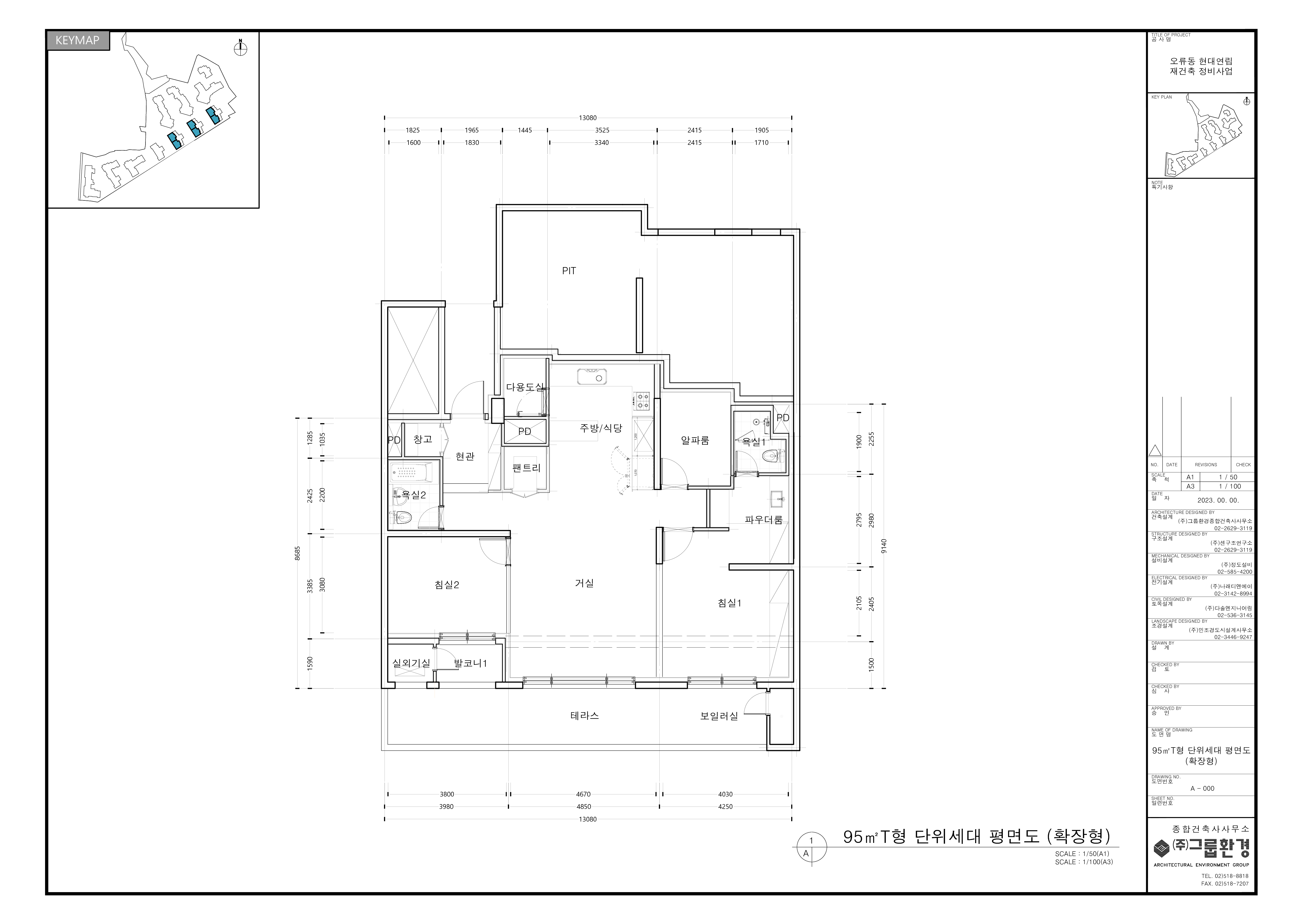 단위세대평면도 이미지