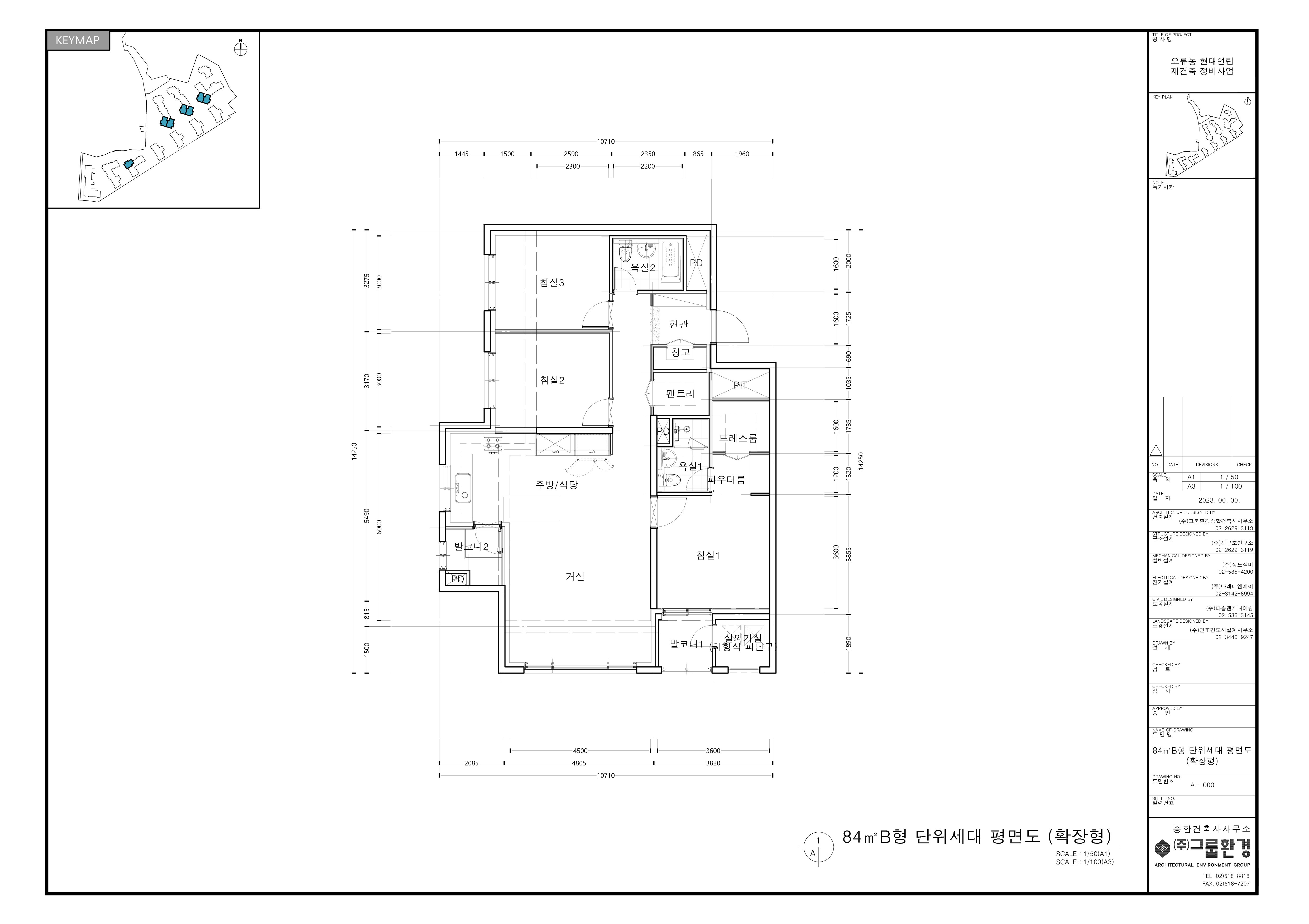 단위세대평면도 이미지