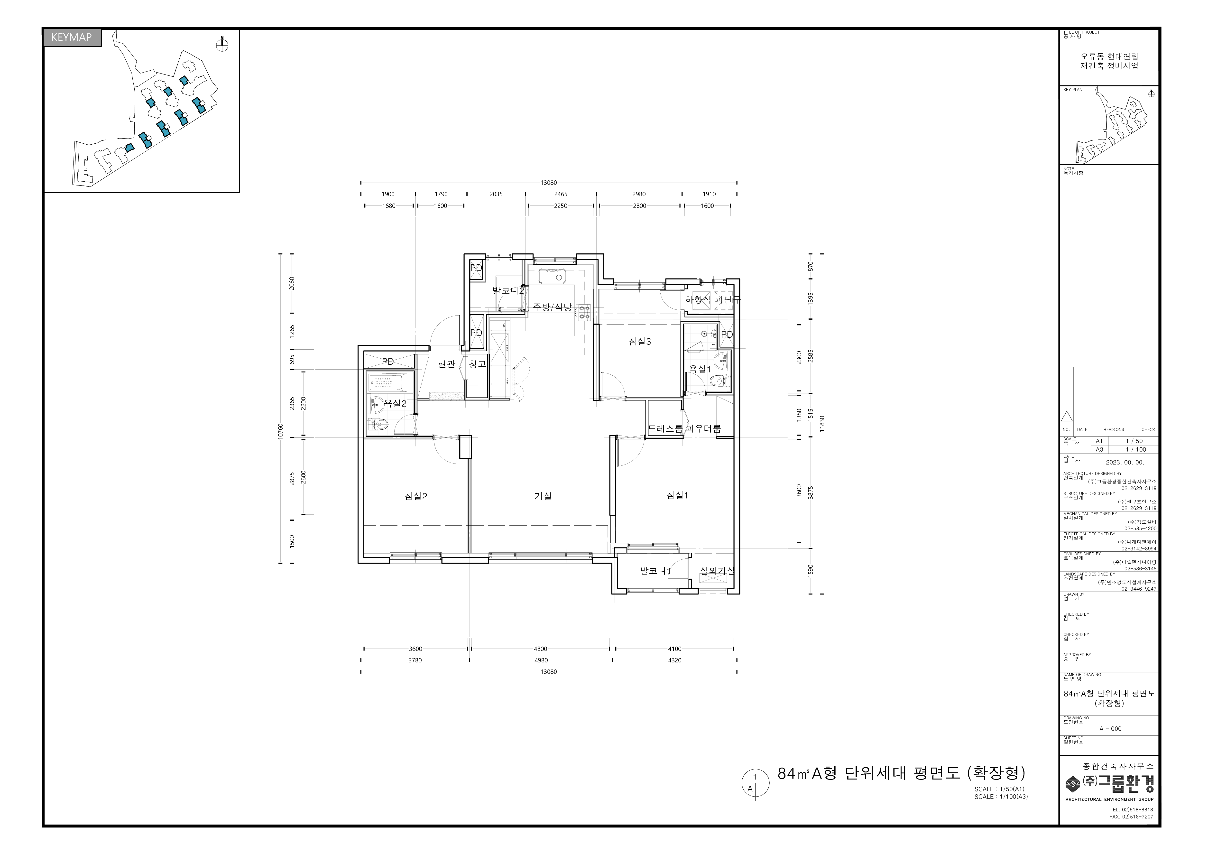 단위세대평면도 이미지