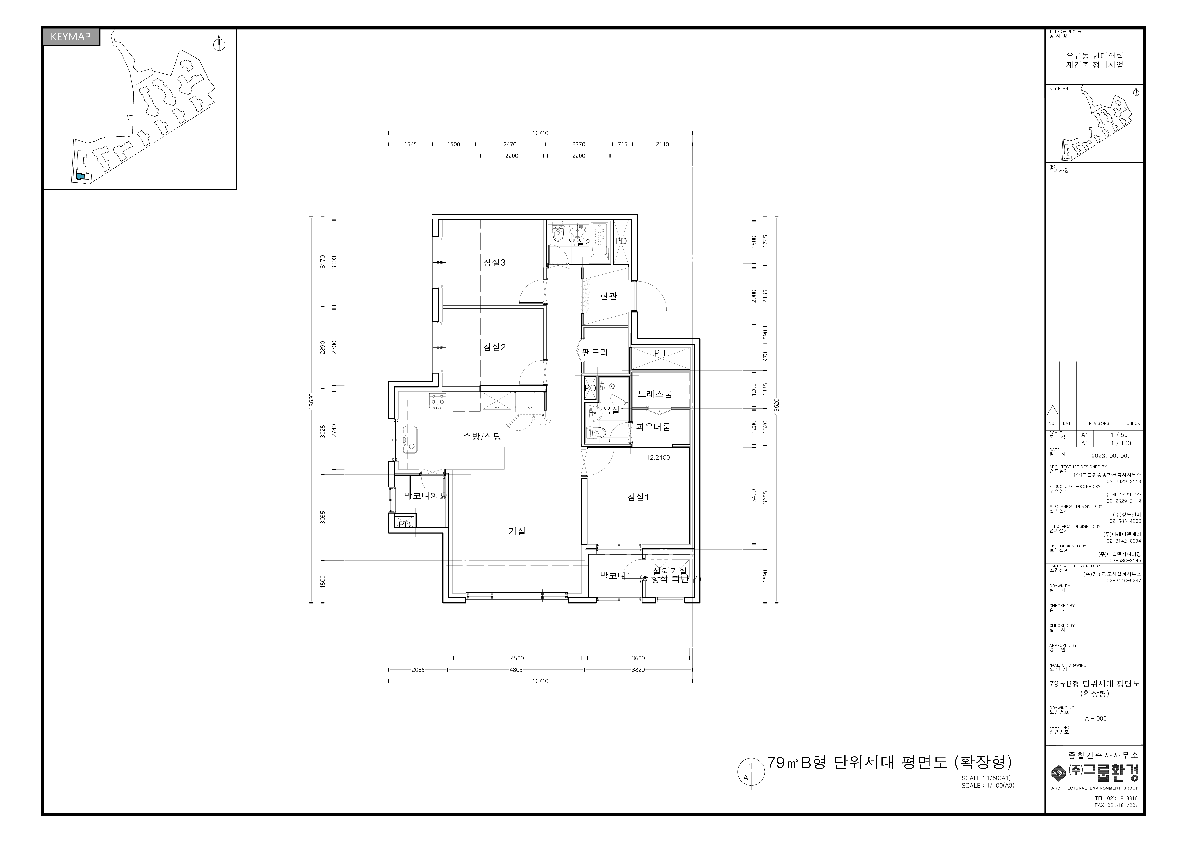 단위세대평면도 이미지