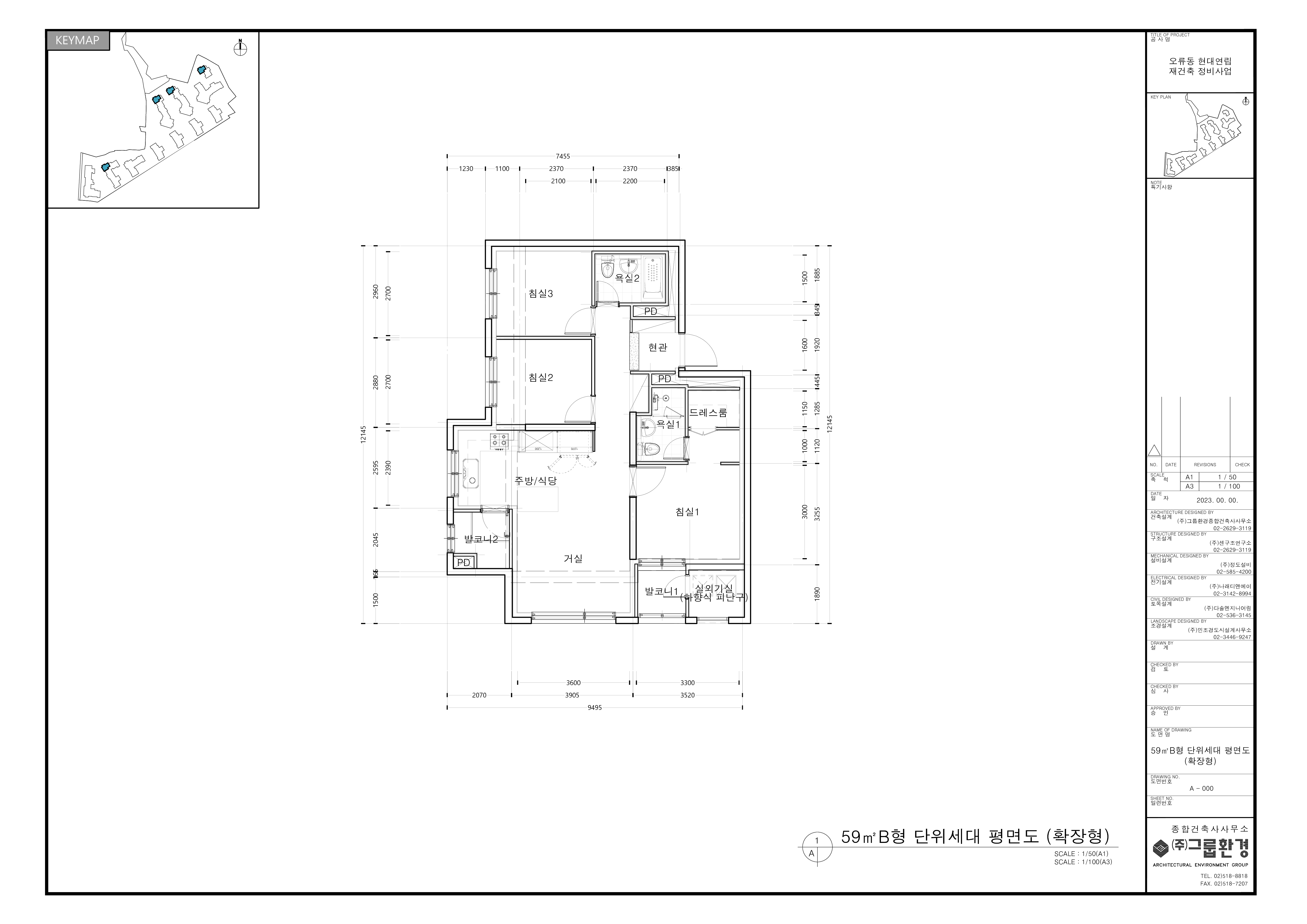 단위세대평면도 이미지
