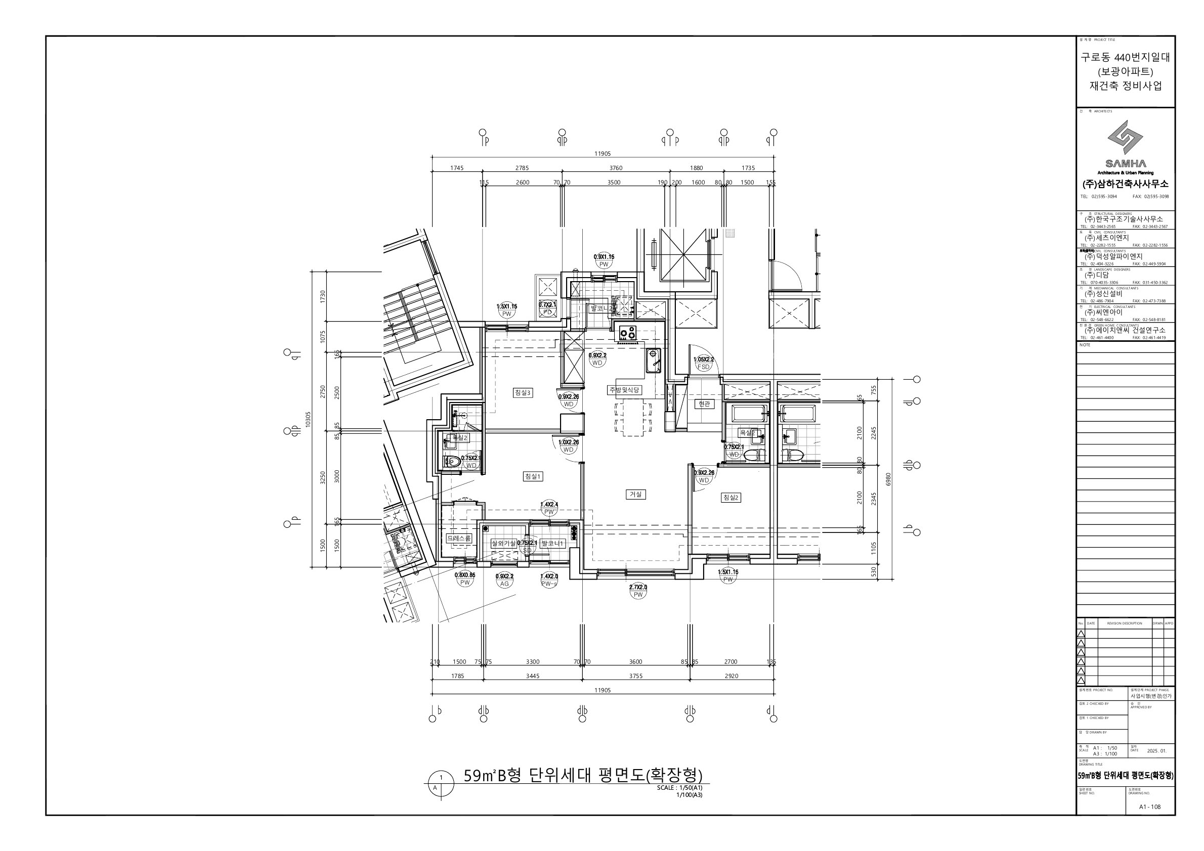 단위세대평면도 이미지