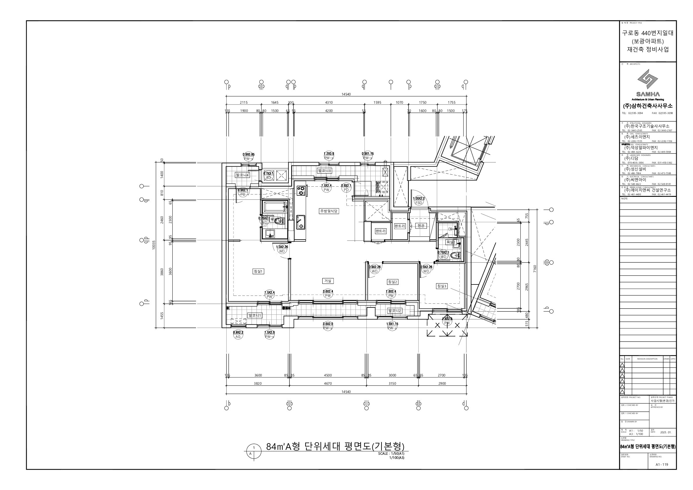 단위세대평면도 이미지