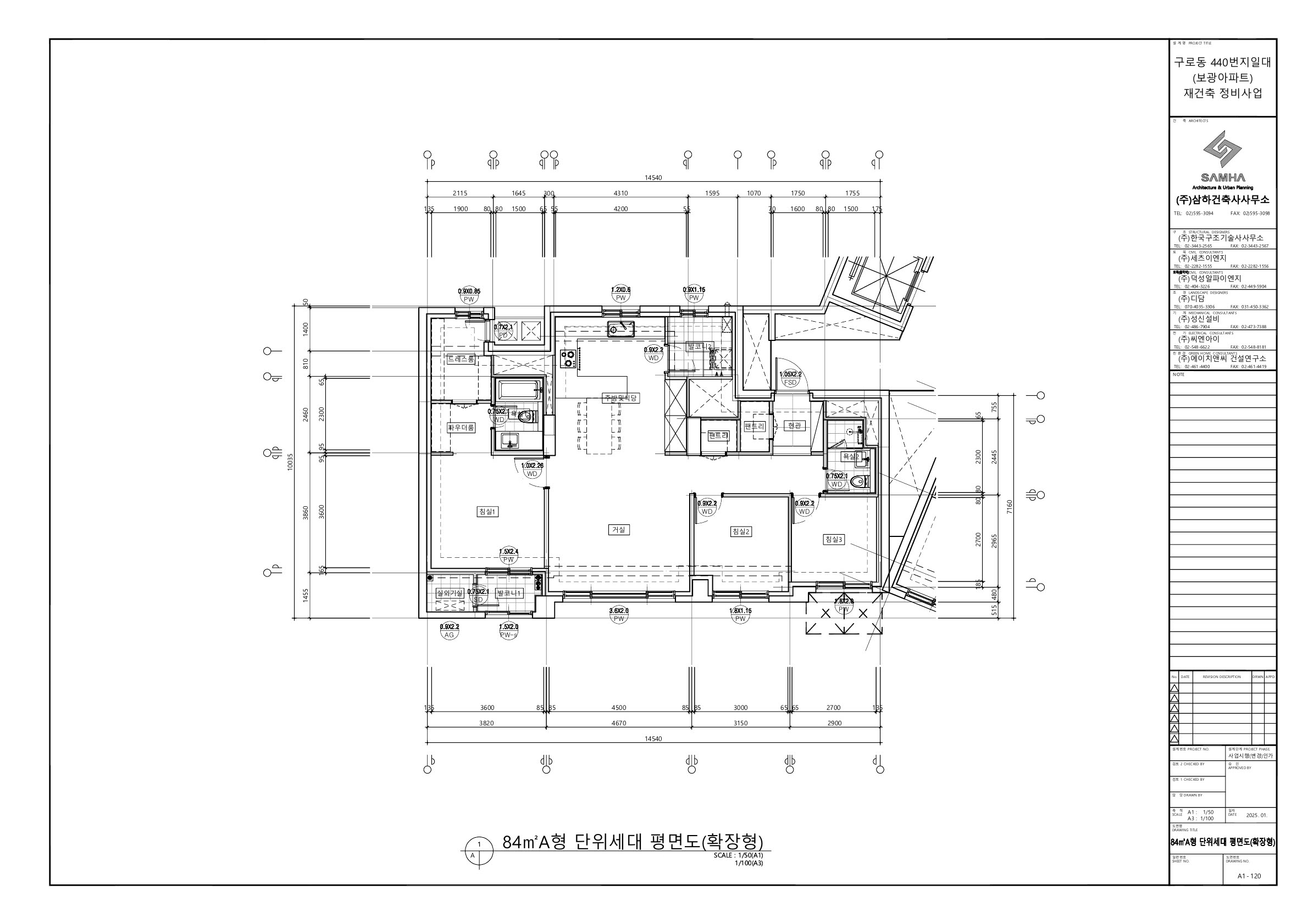 단위세대평면도 이미지