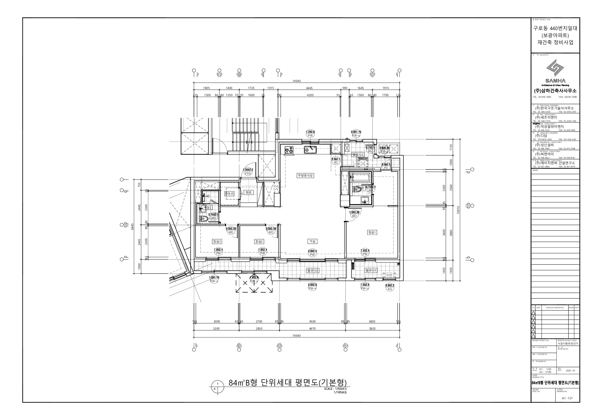단위세대평면도 이미지