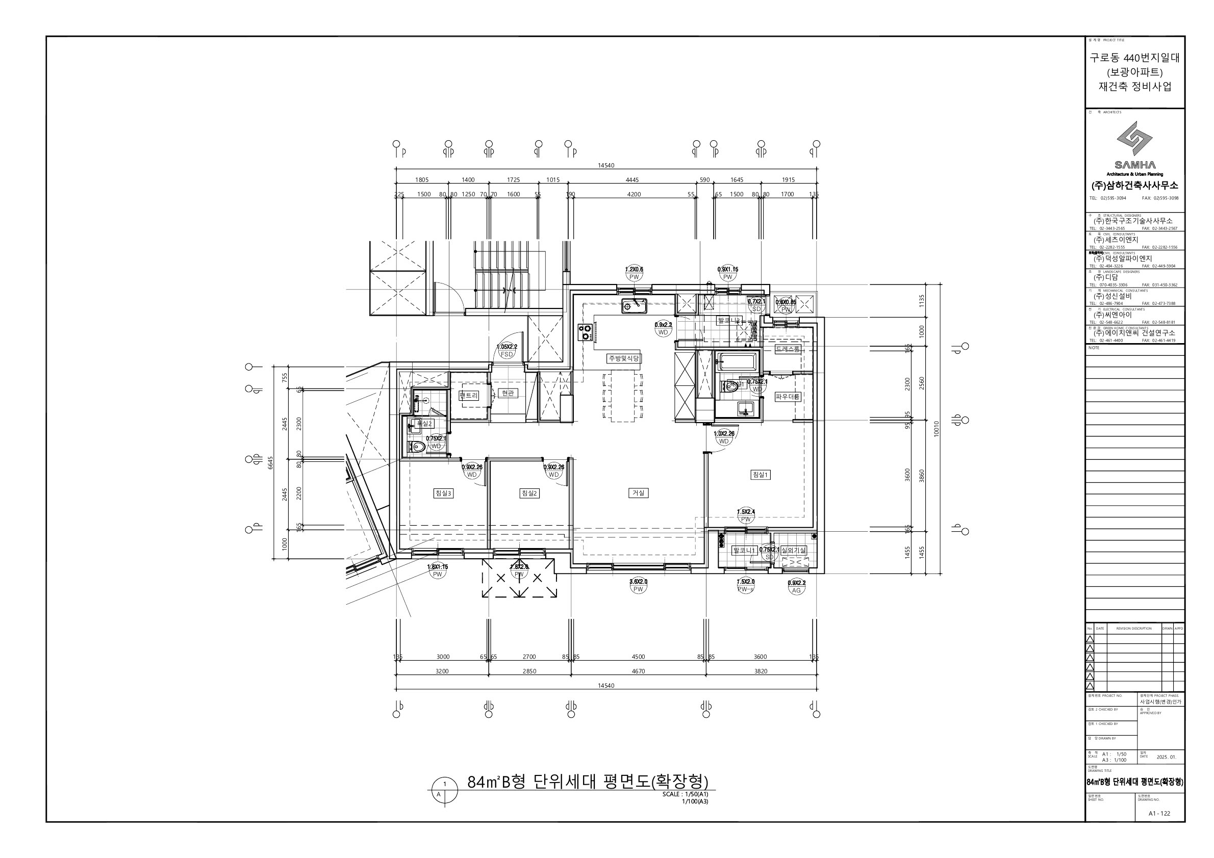 단위세대평면도 이미지