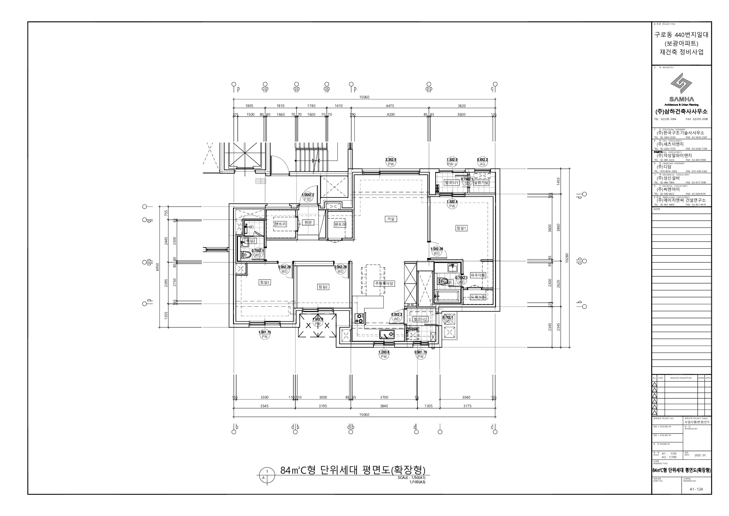 단위세대평면도 이미지