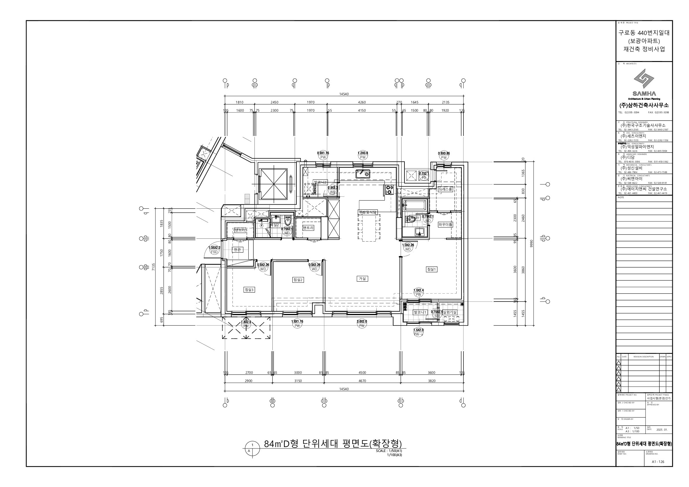 단위세대평면도 이미지