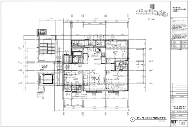 단위세대평면도 이미지