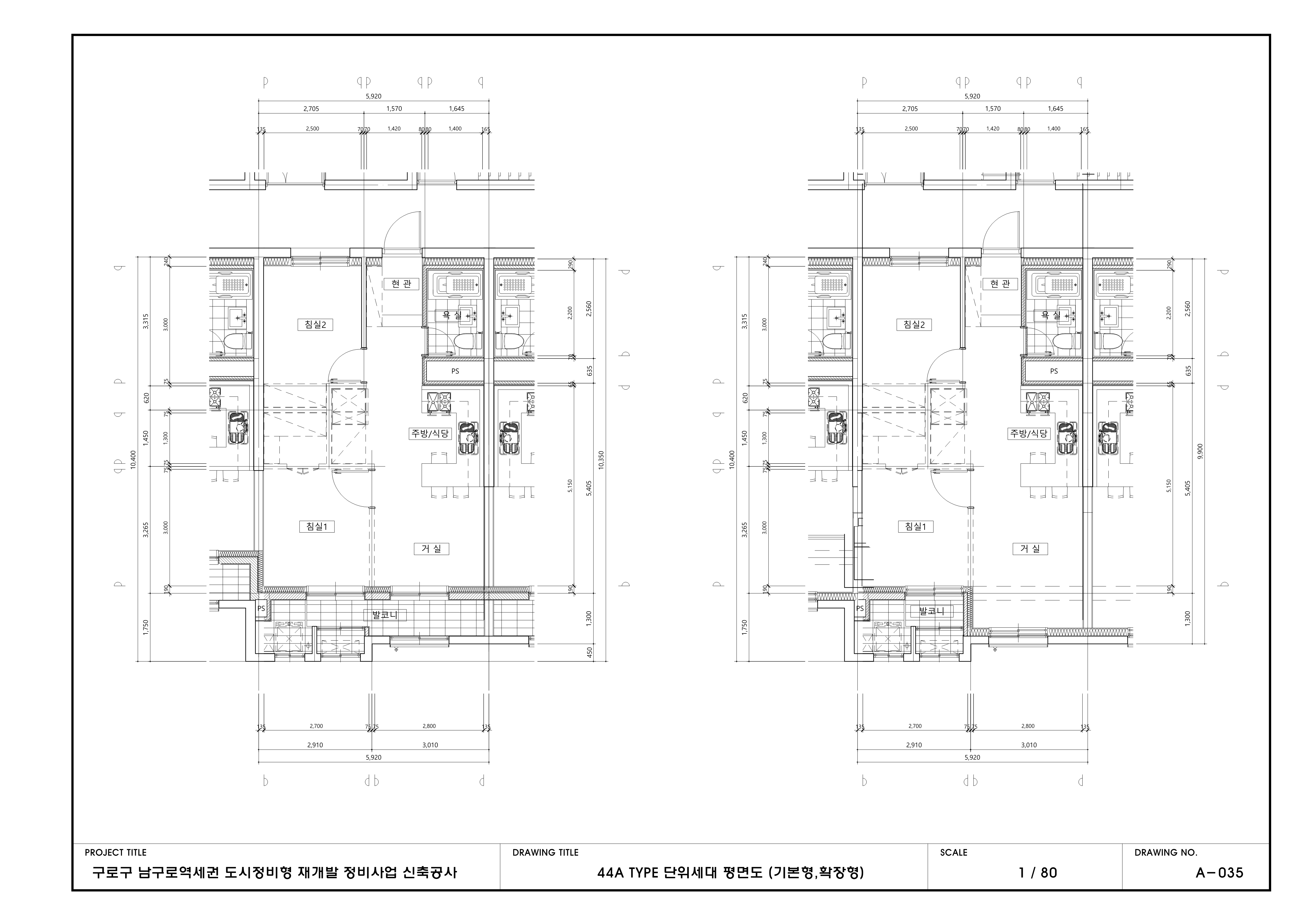 단위세대평면도 이미지