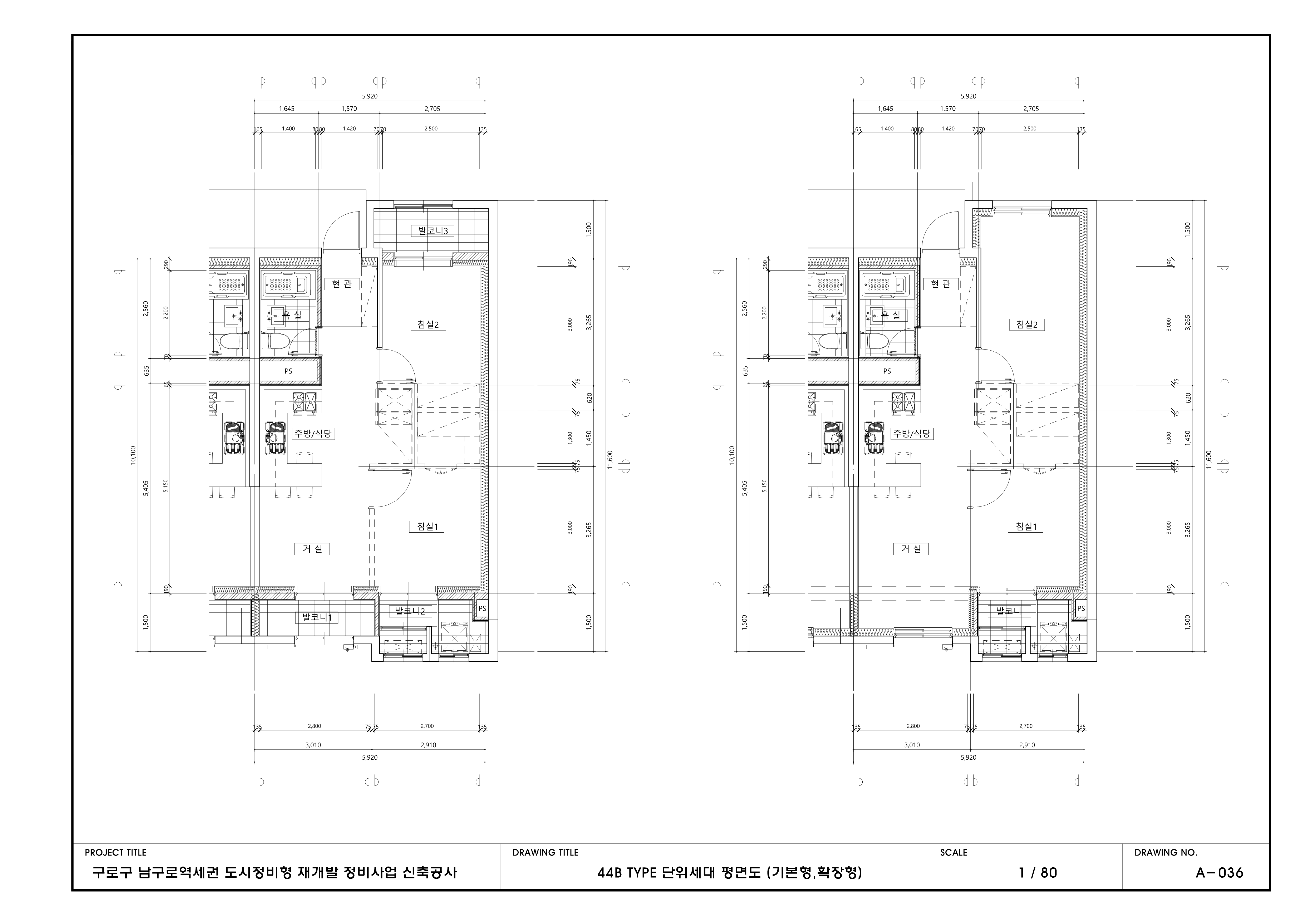 단위세대평면도 이미지