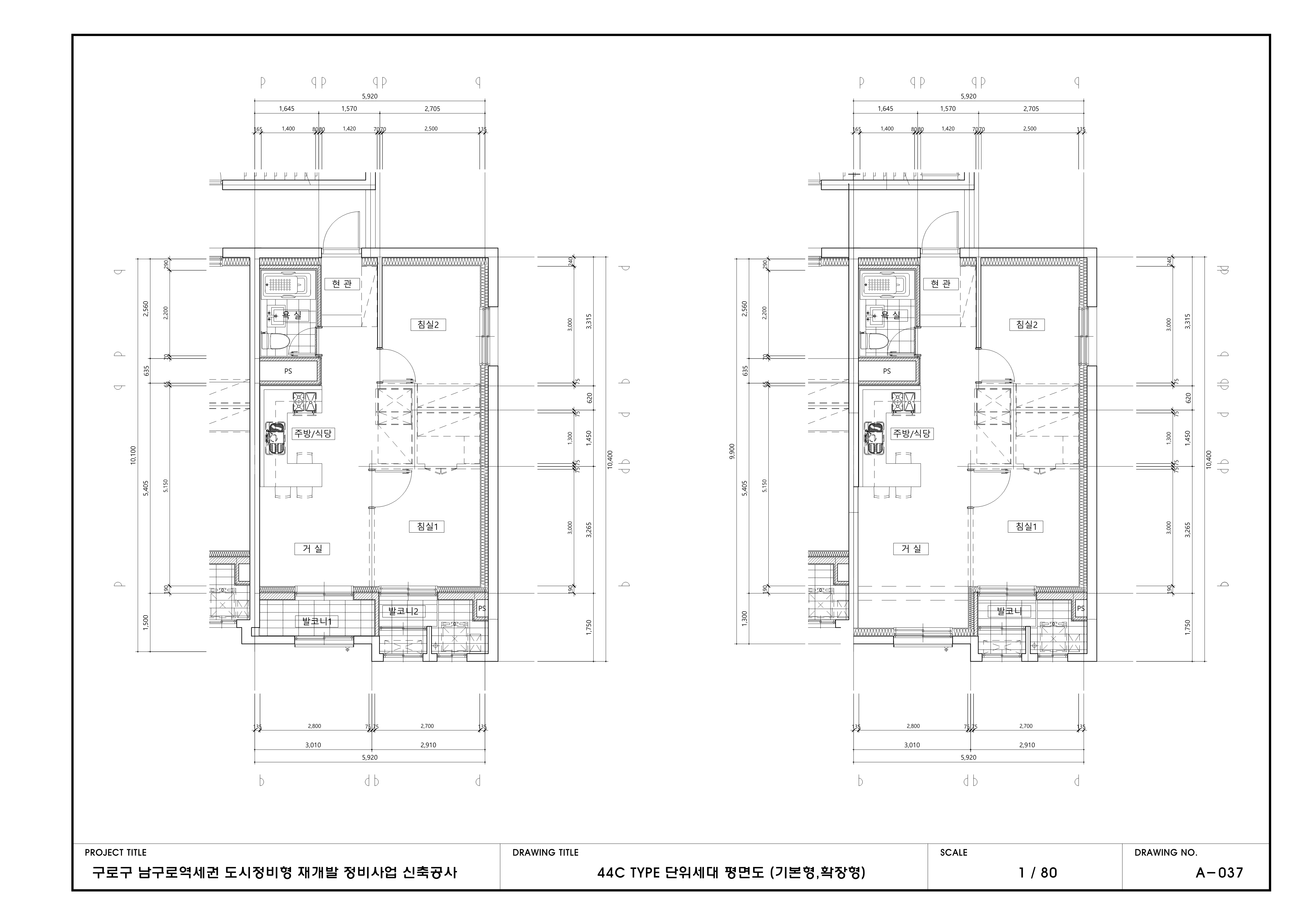 단위세대평면도 이미지