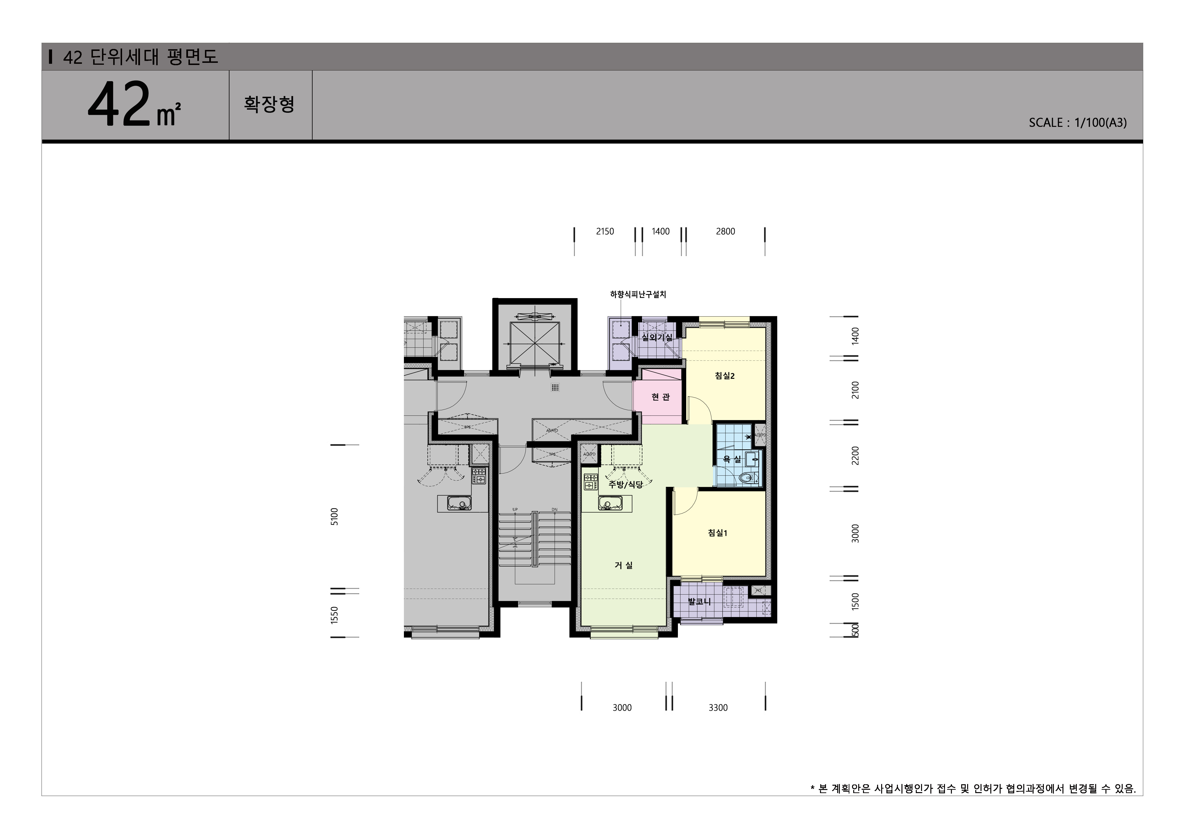 단위세대평면도 이미지