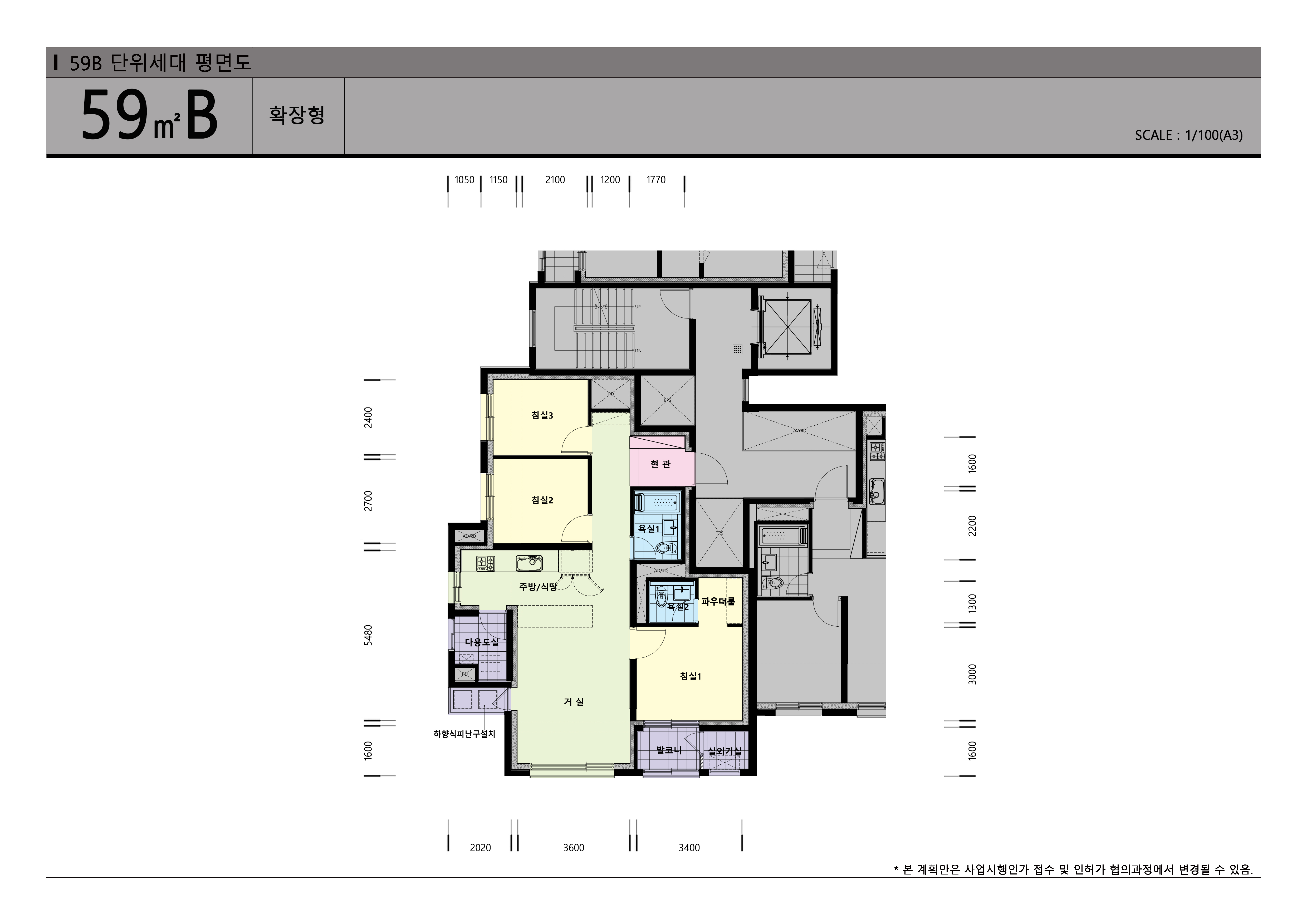 단위세대평면도 이미지