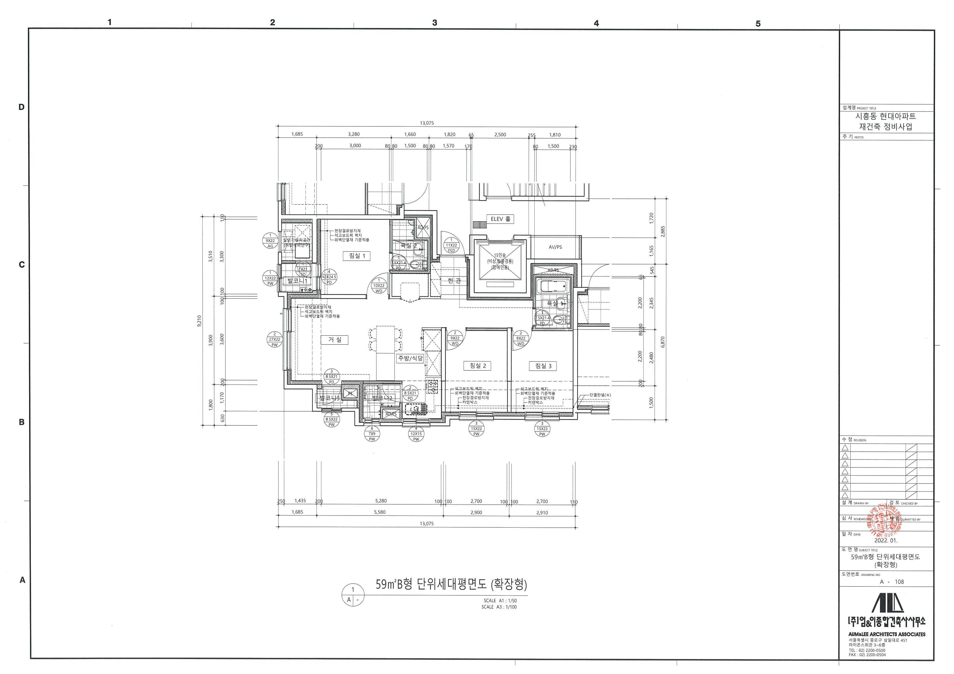 단위세대평면도 이미지