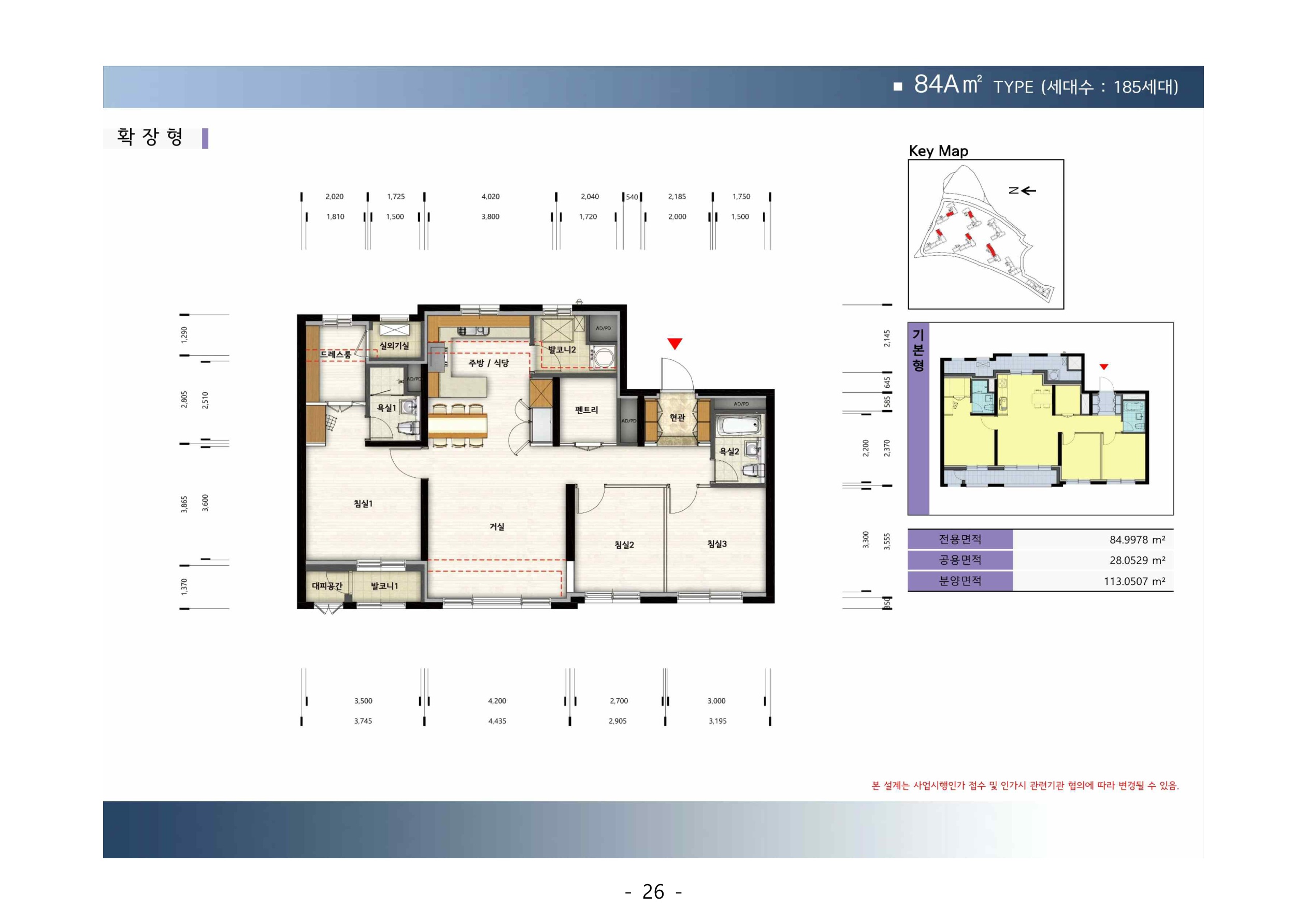 단위세대평면도 이미지