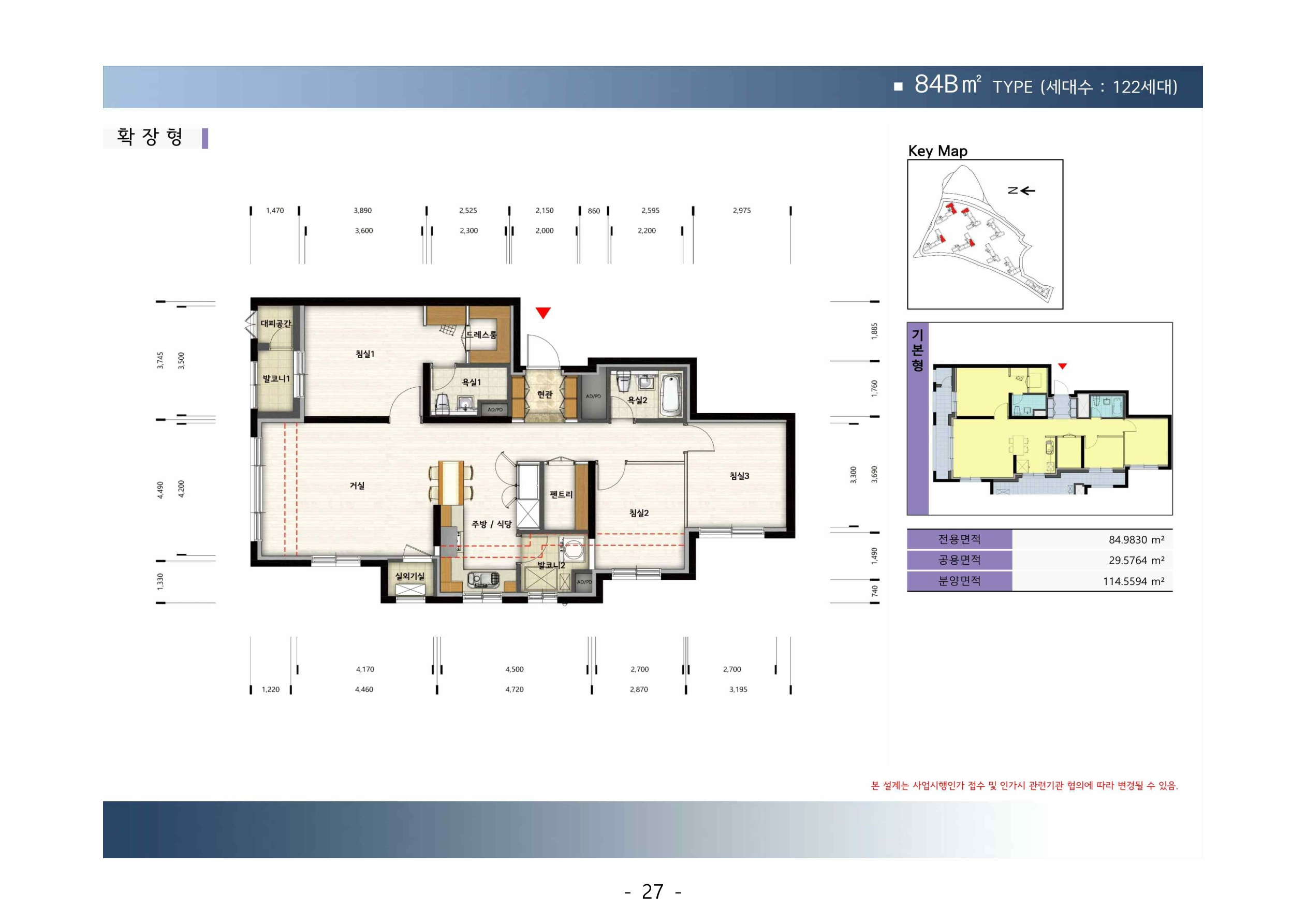 단위세대평면도 이미지