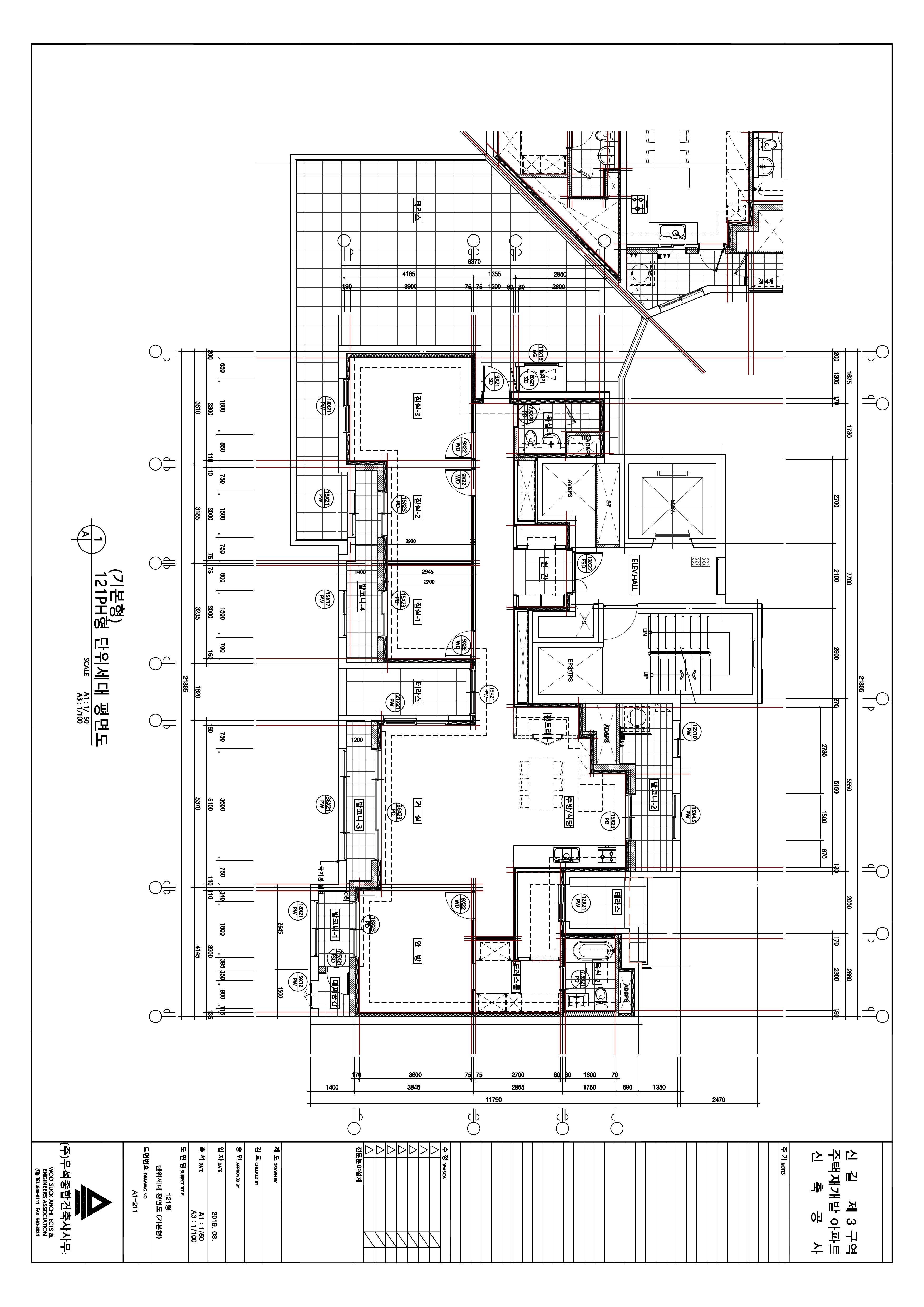 단위세대평면도 이미지