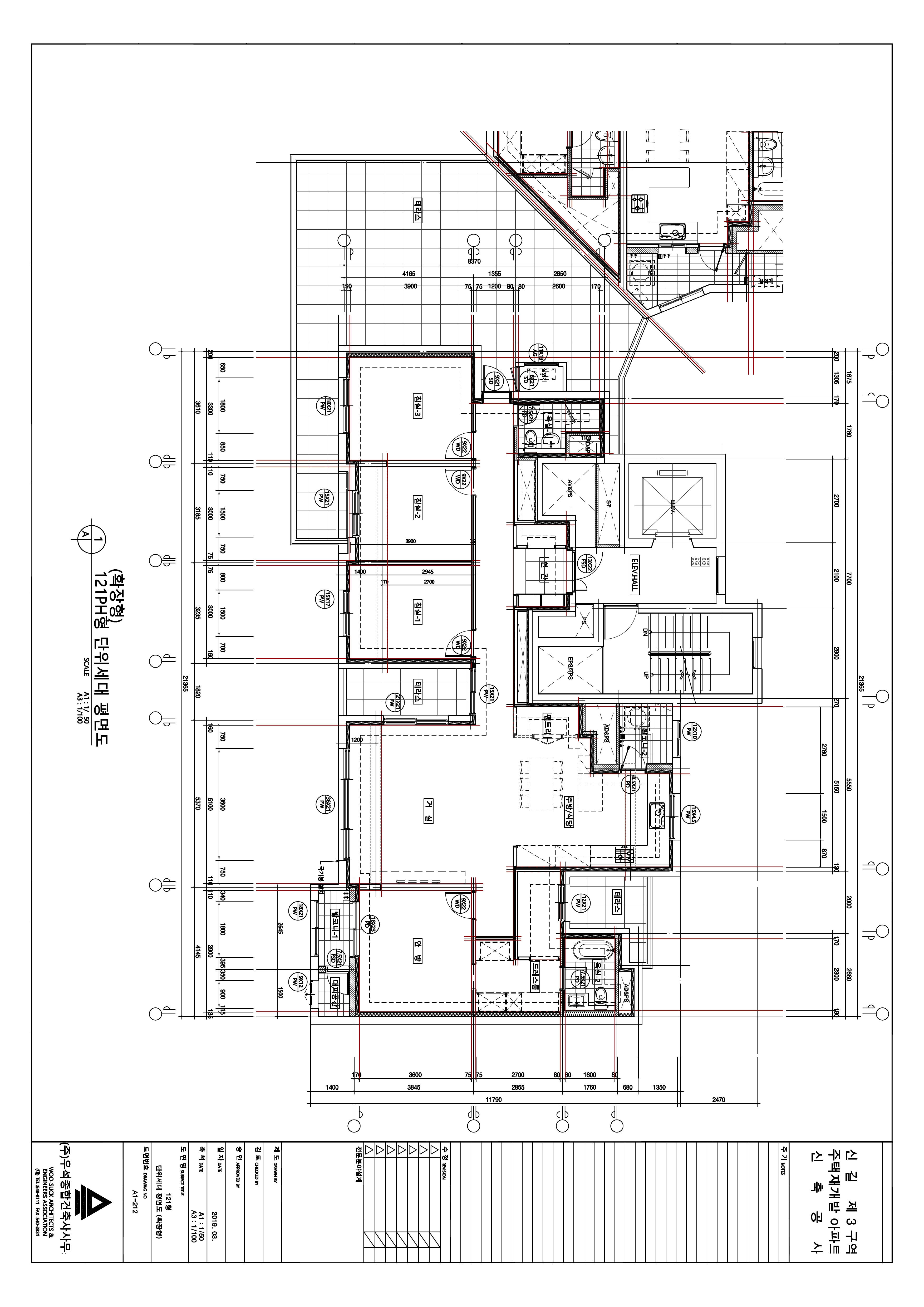 단위세대평면도 이미지