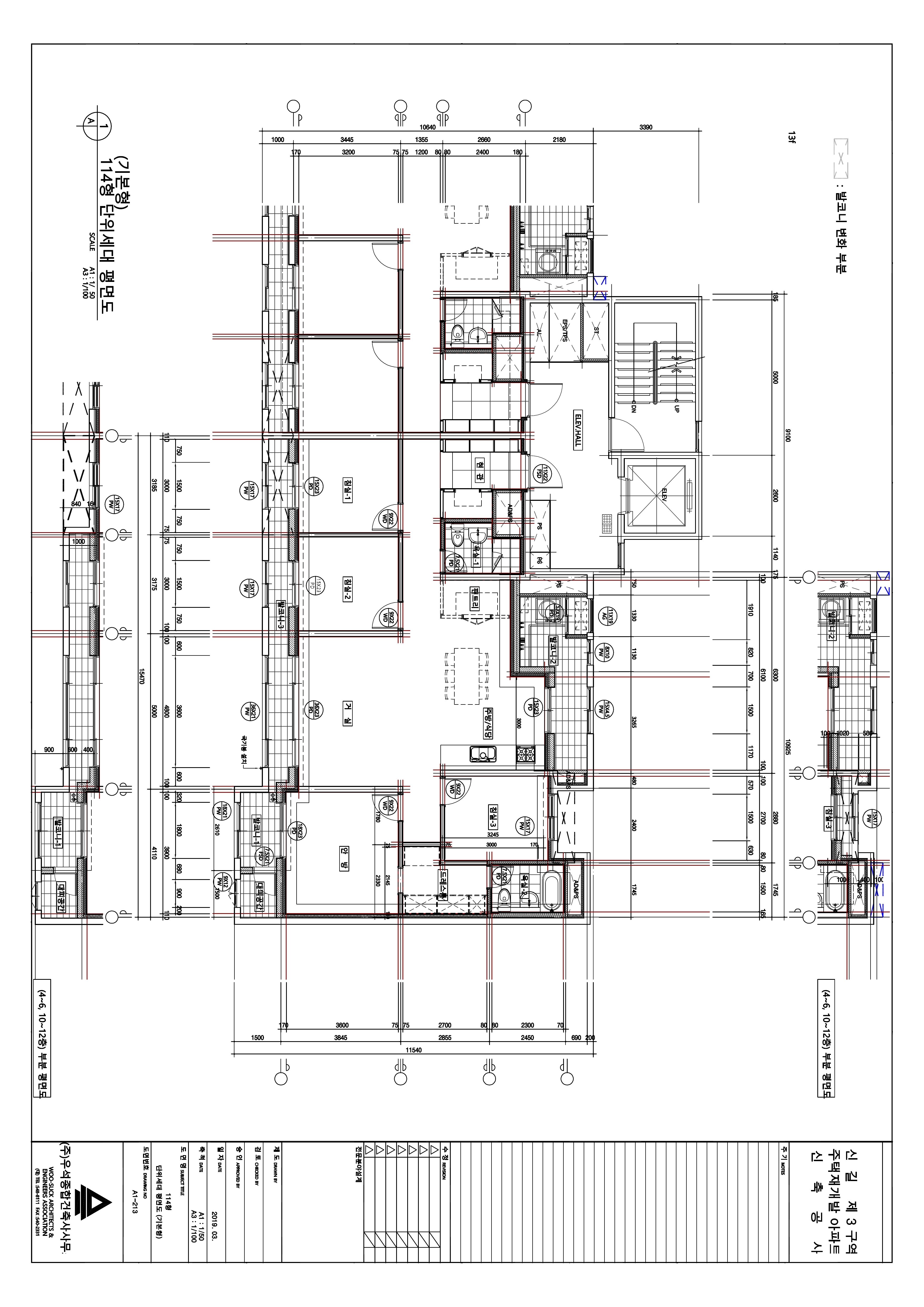 단위세대평면도 이미지