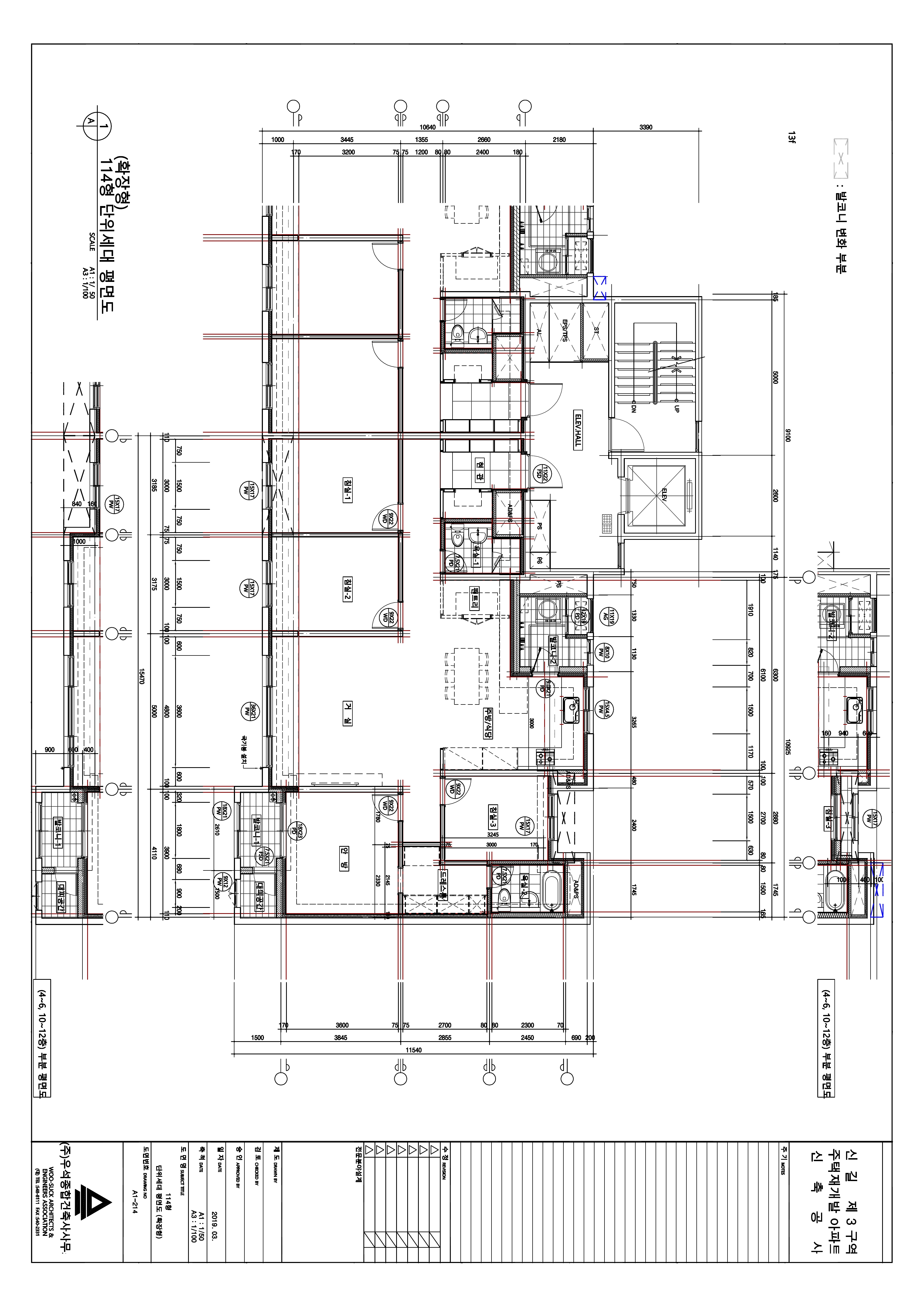 단위세대평면도 이미지
