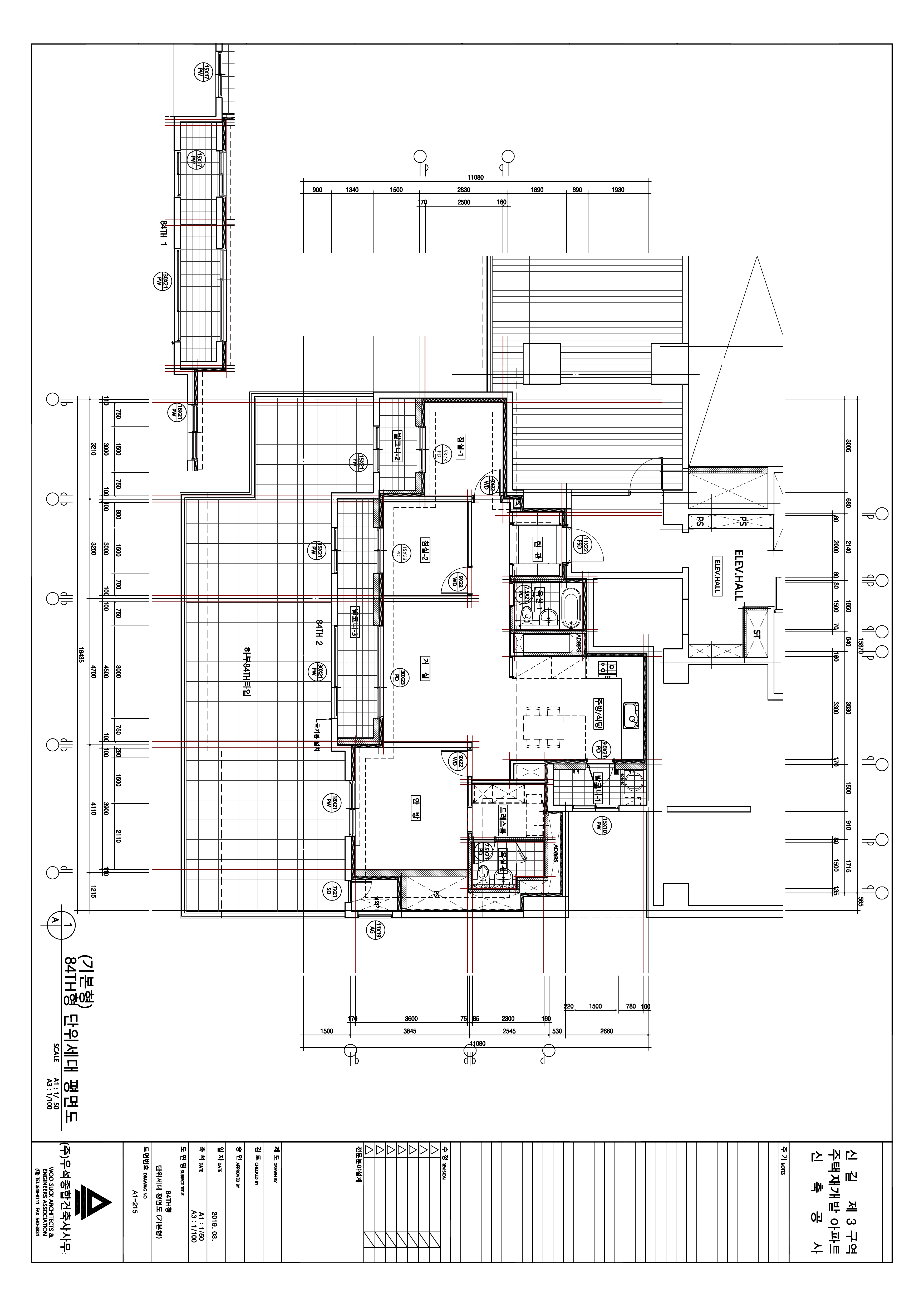 단위세대평면도 이미지