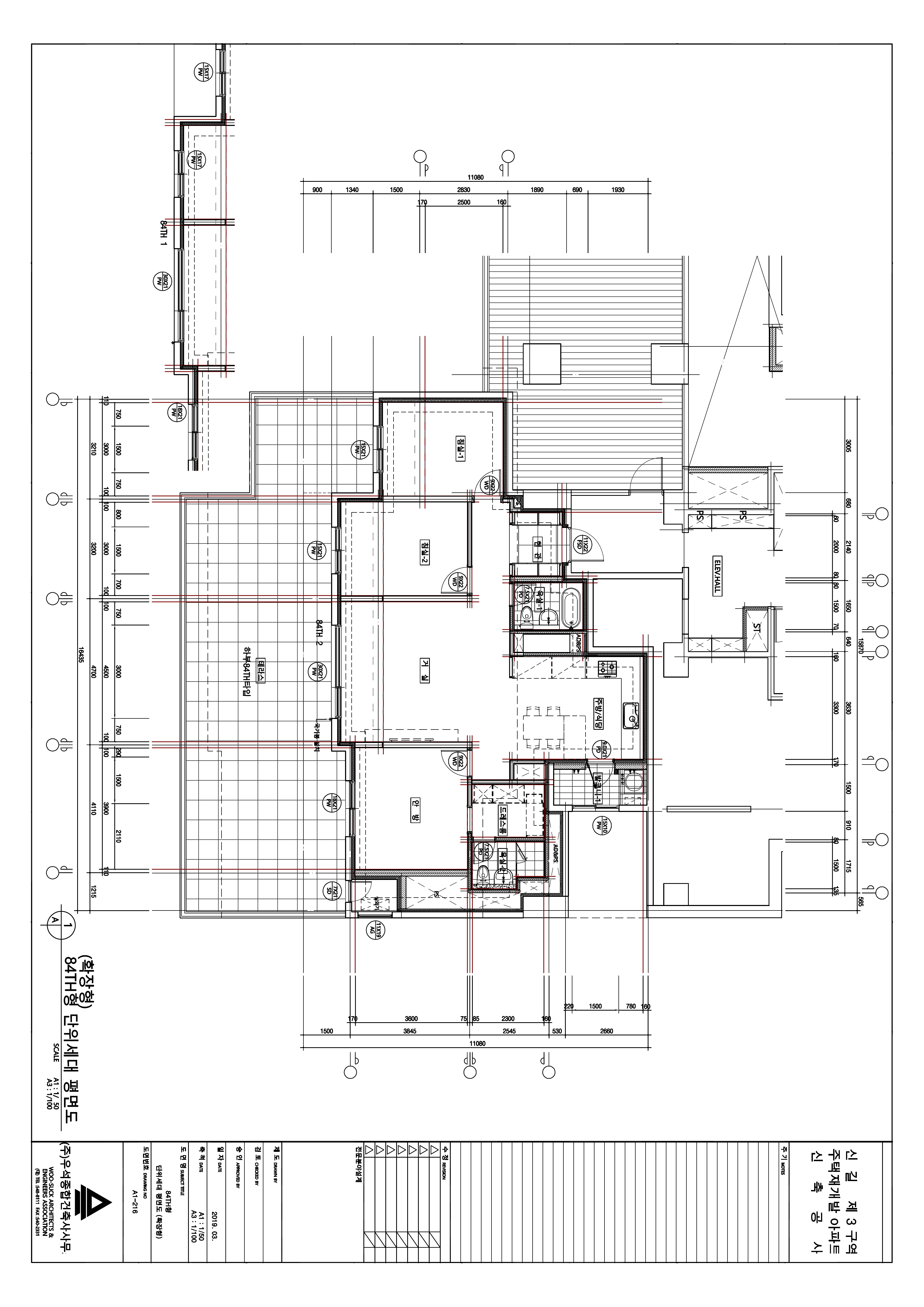 단위세대평면도 이미지