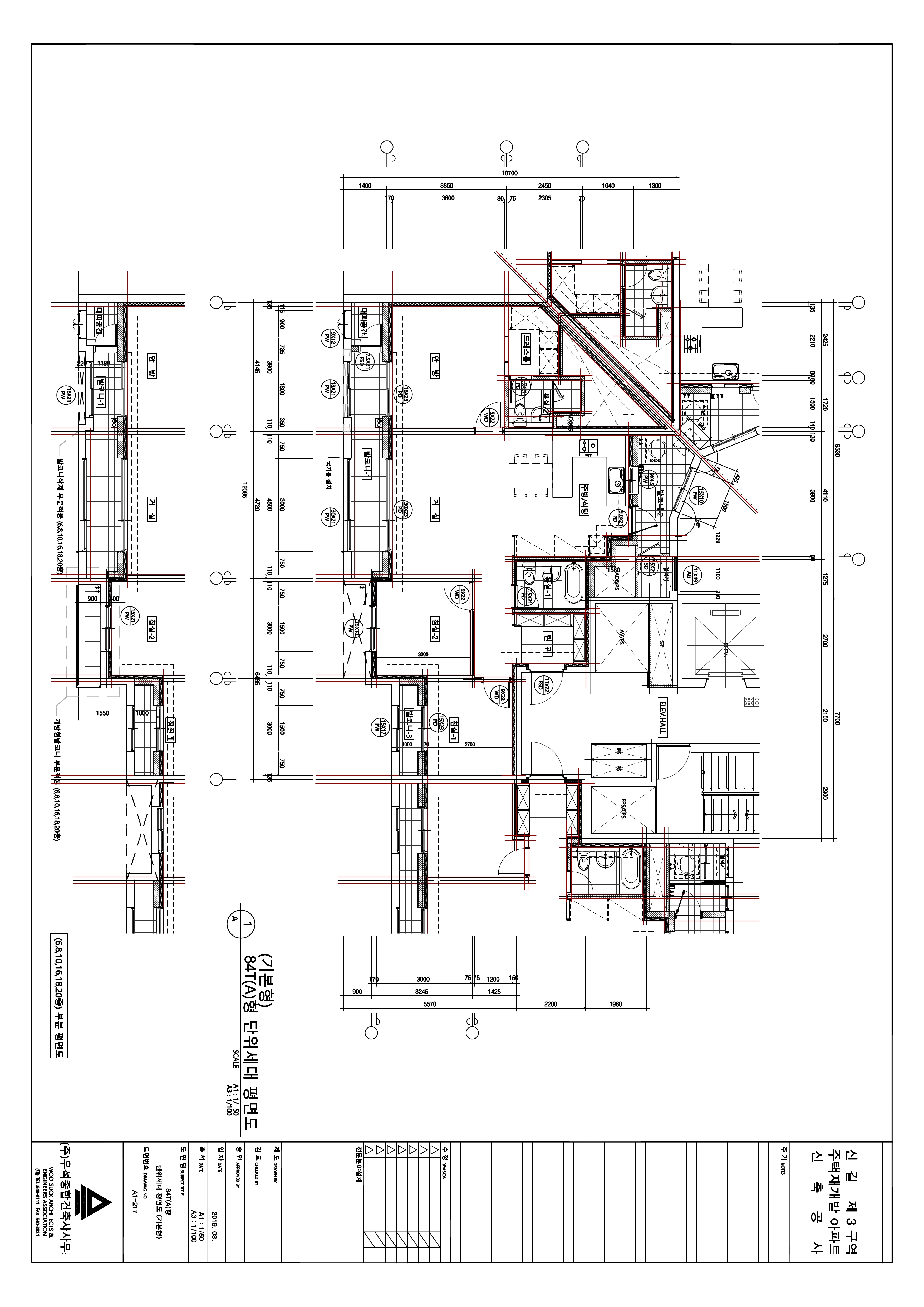 단위세대평면도 이미지