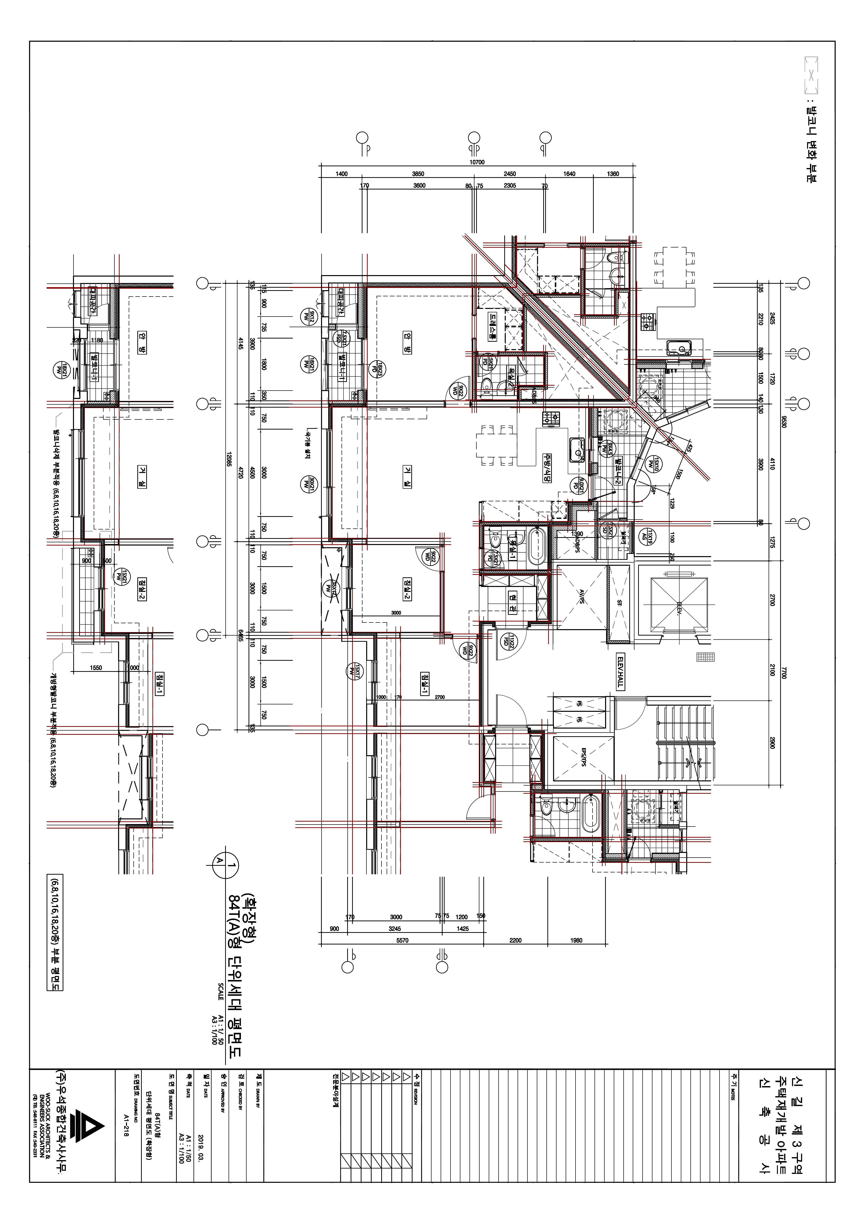 단위세대평면도 이미지