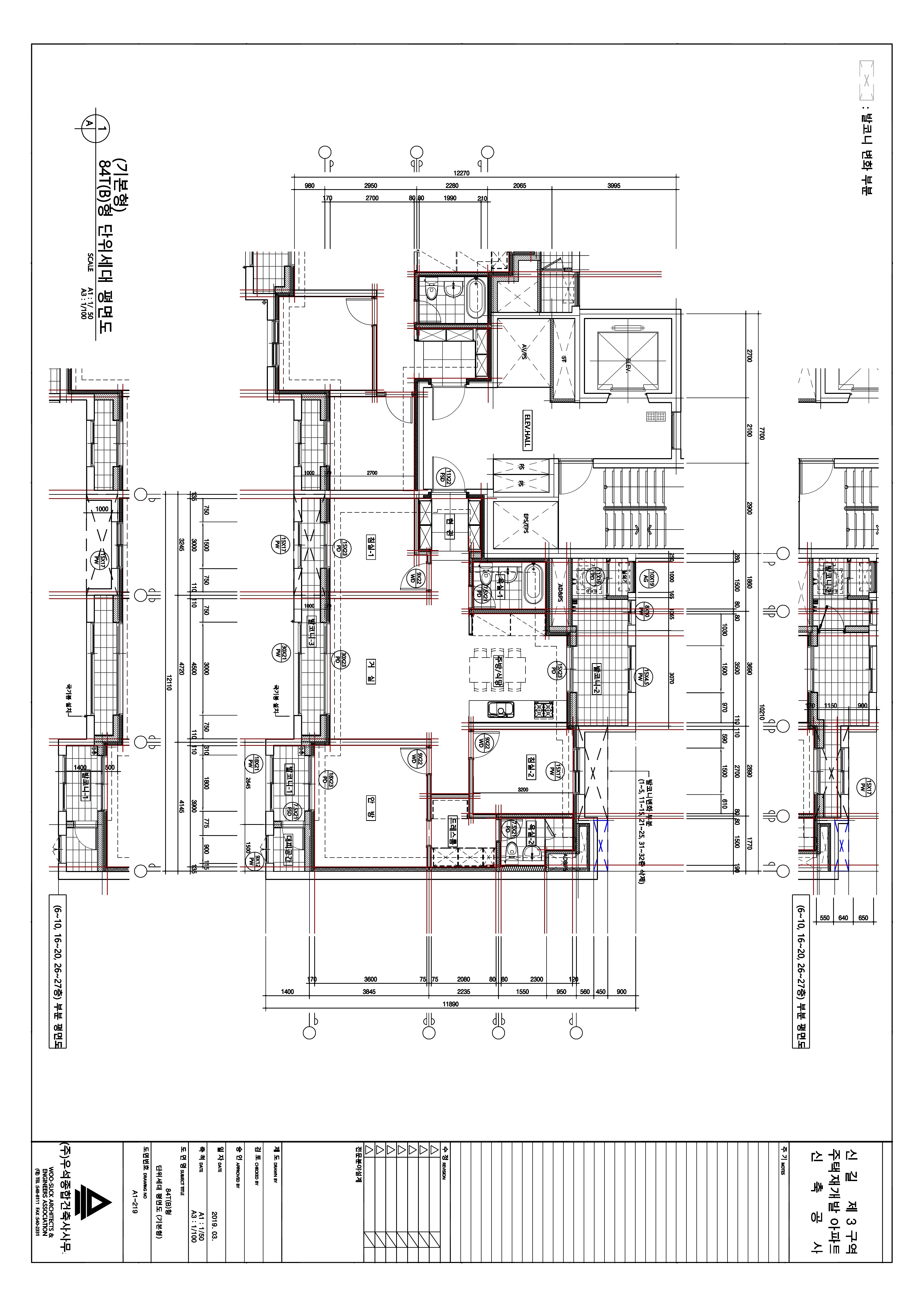단위세대평면도 이미지