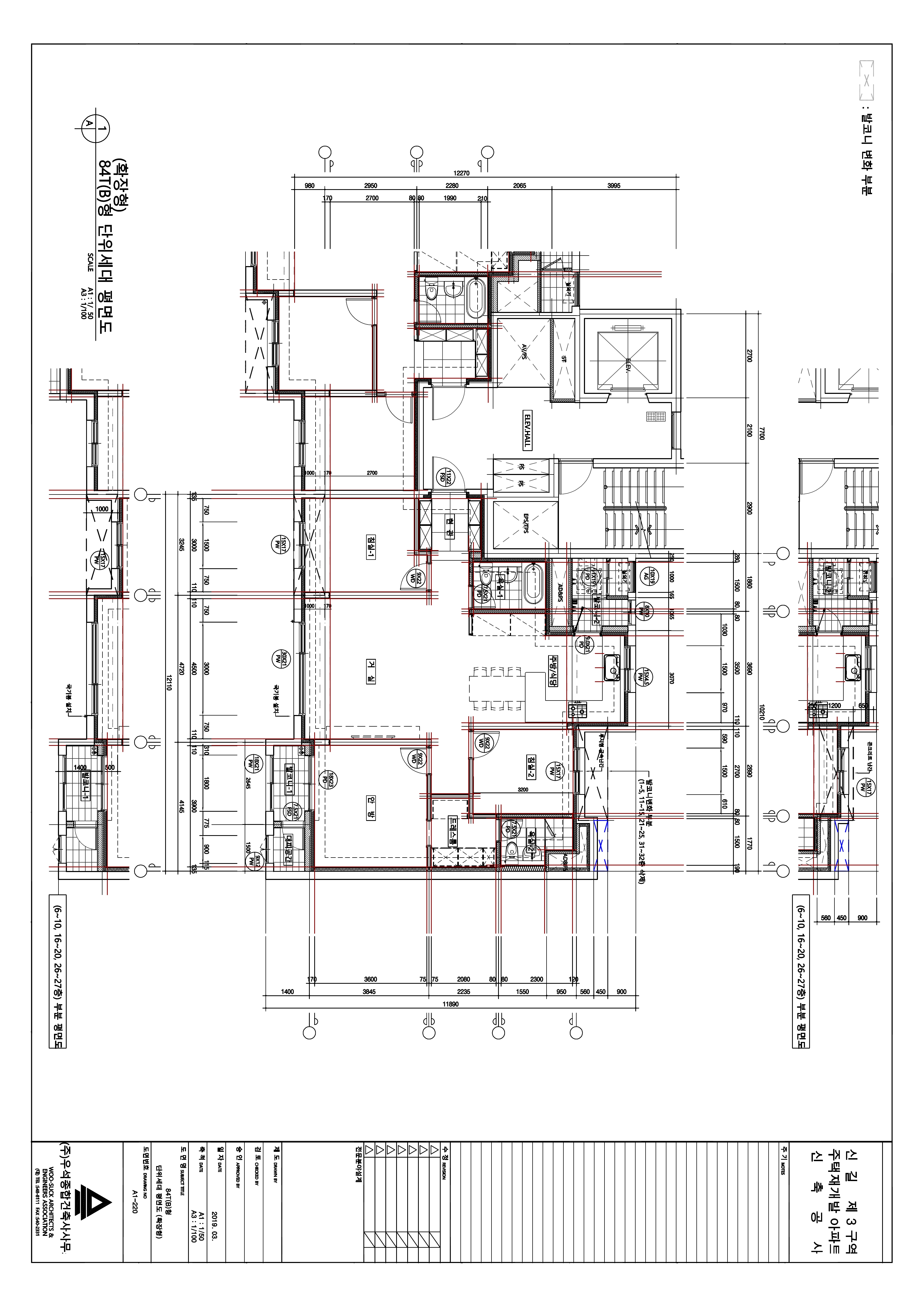 단위세대평면도 이미지