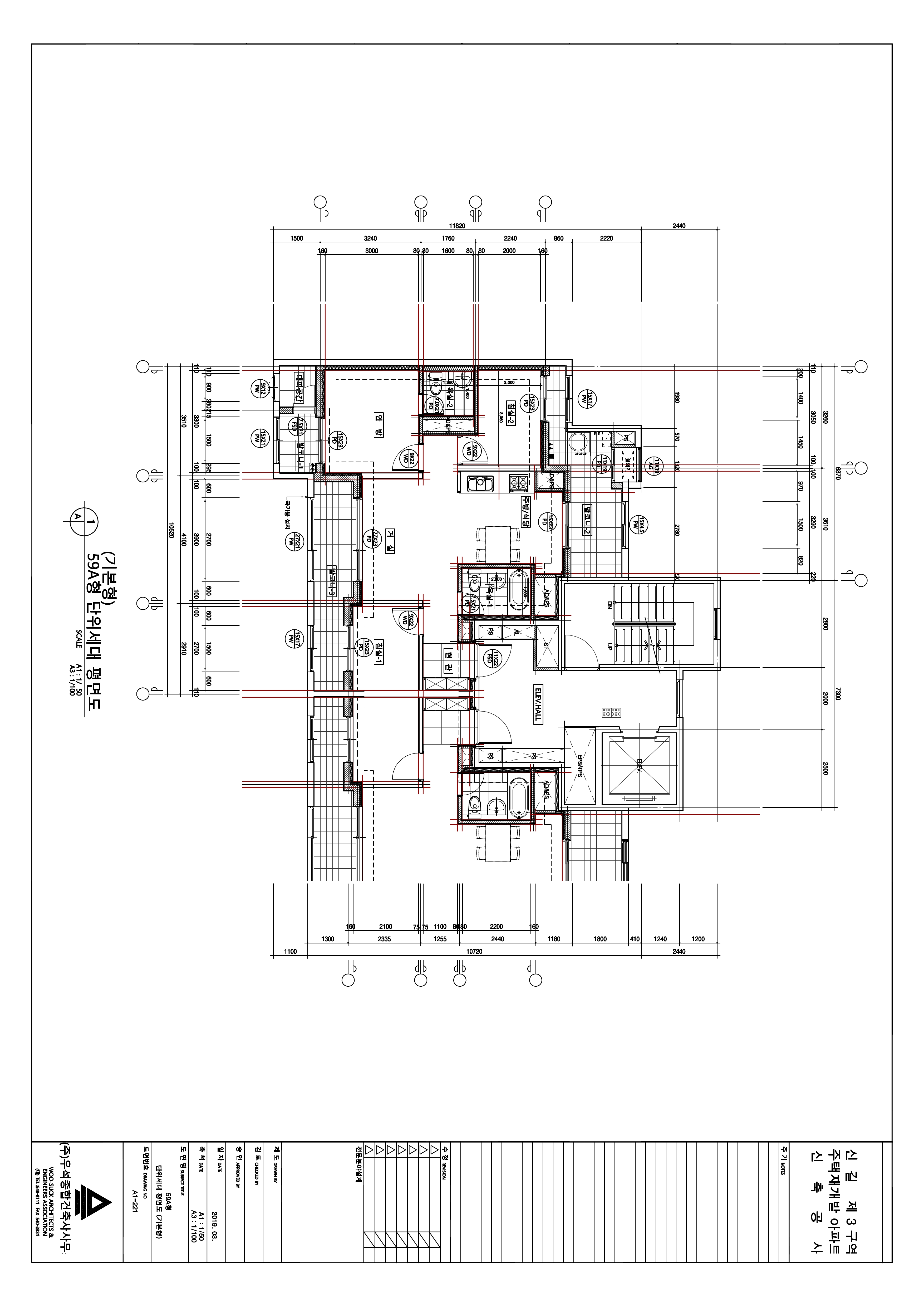 단위세대평면도 이미지