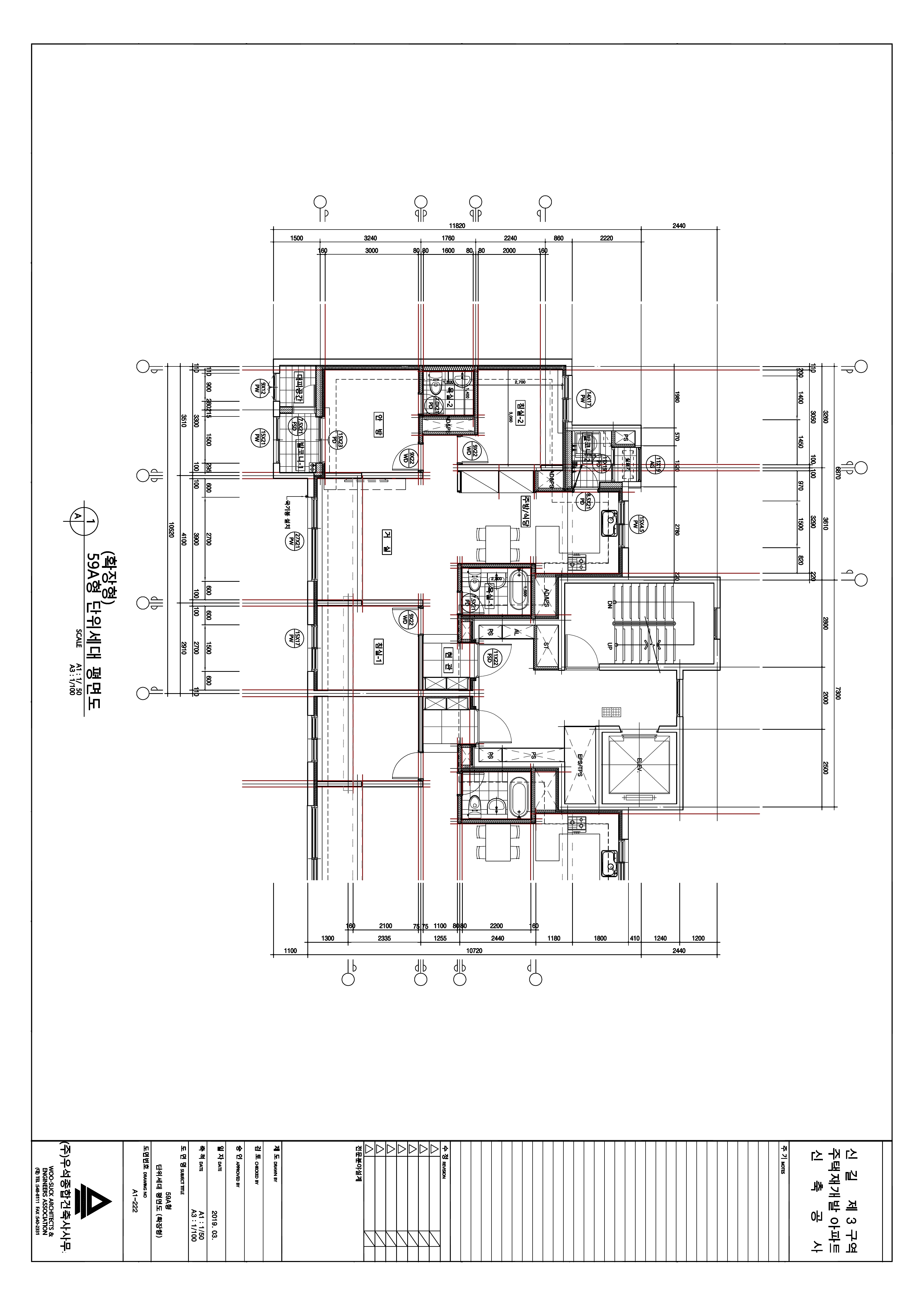 단위세대평면도 이미지