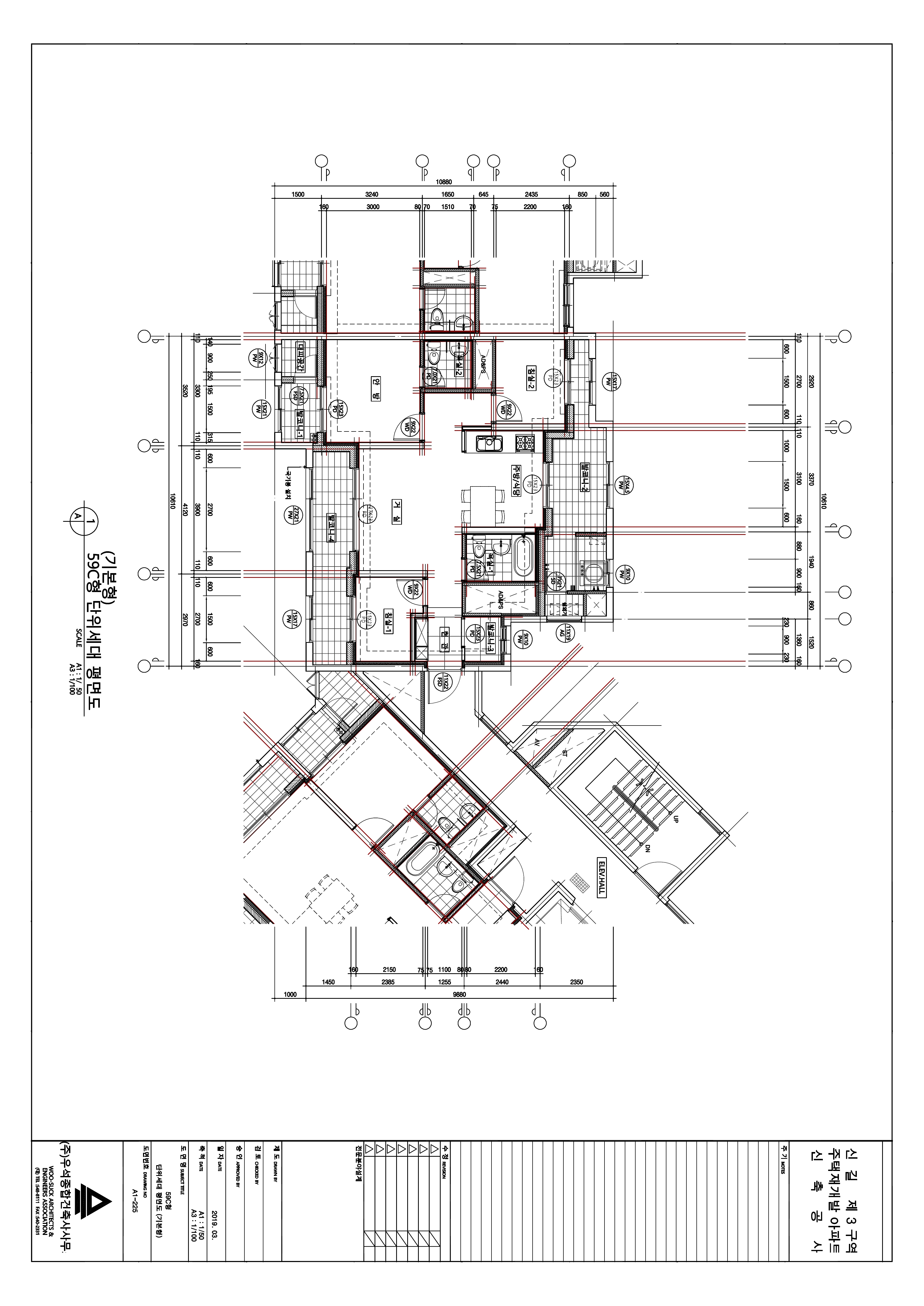 단위세대평면도 이미지