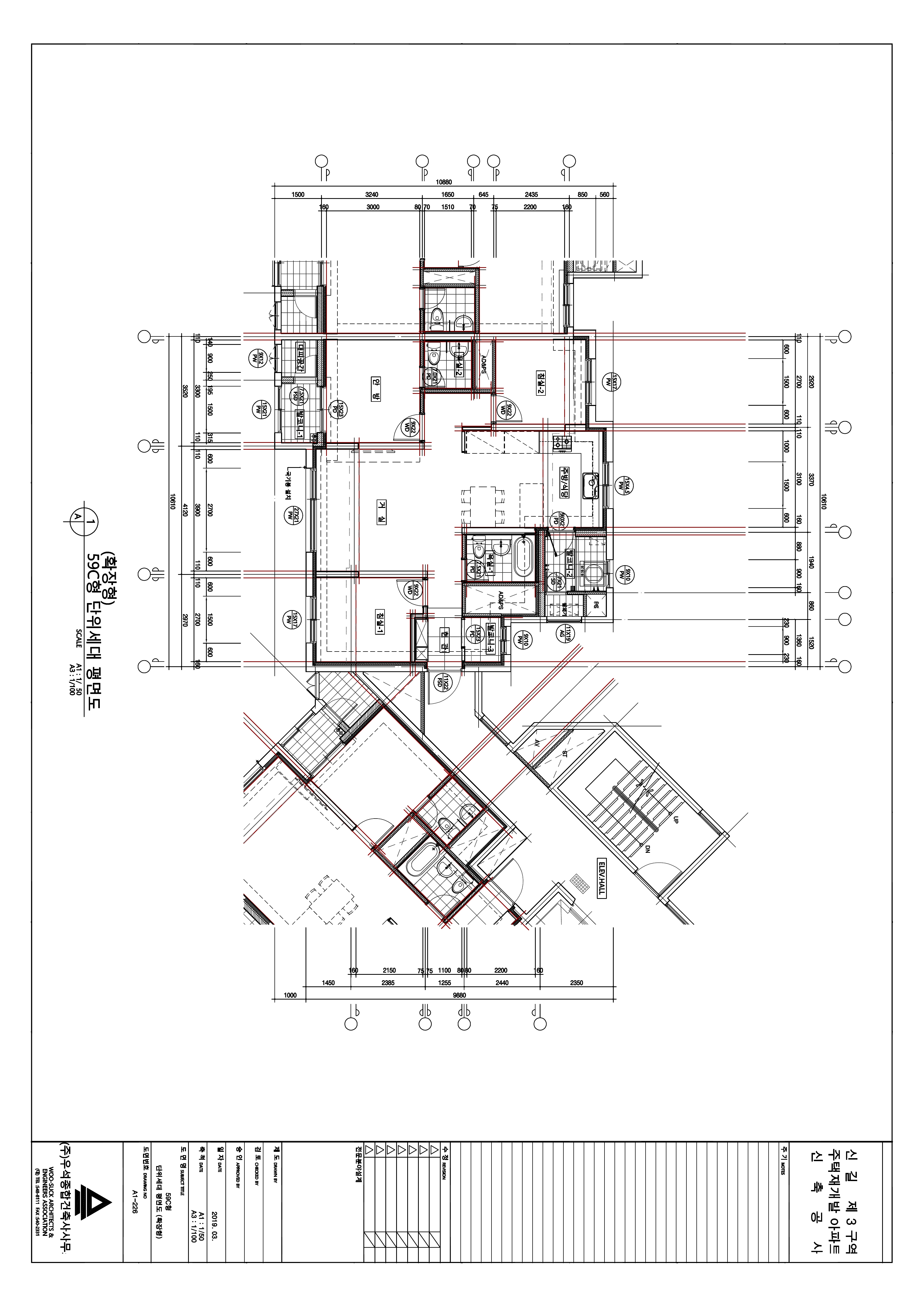 단위세대평면도 이미지