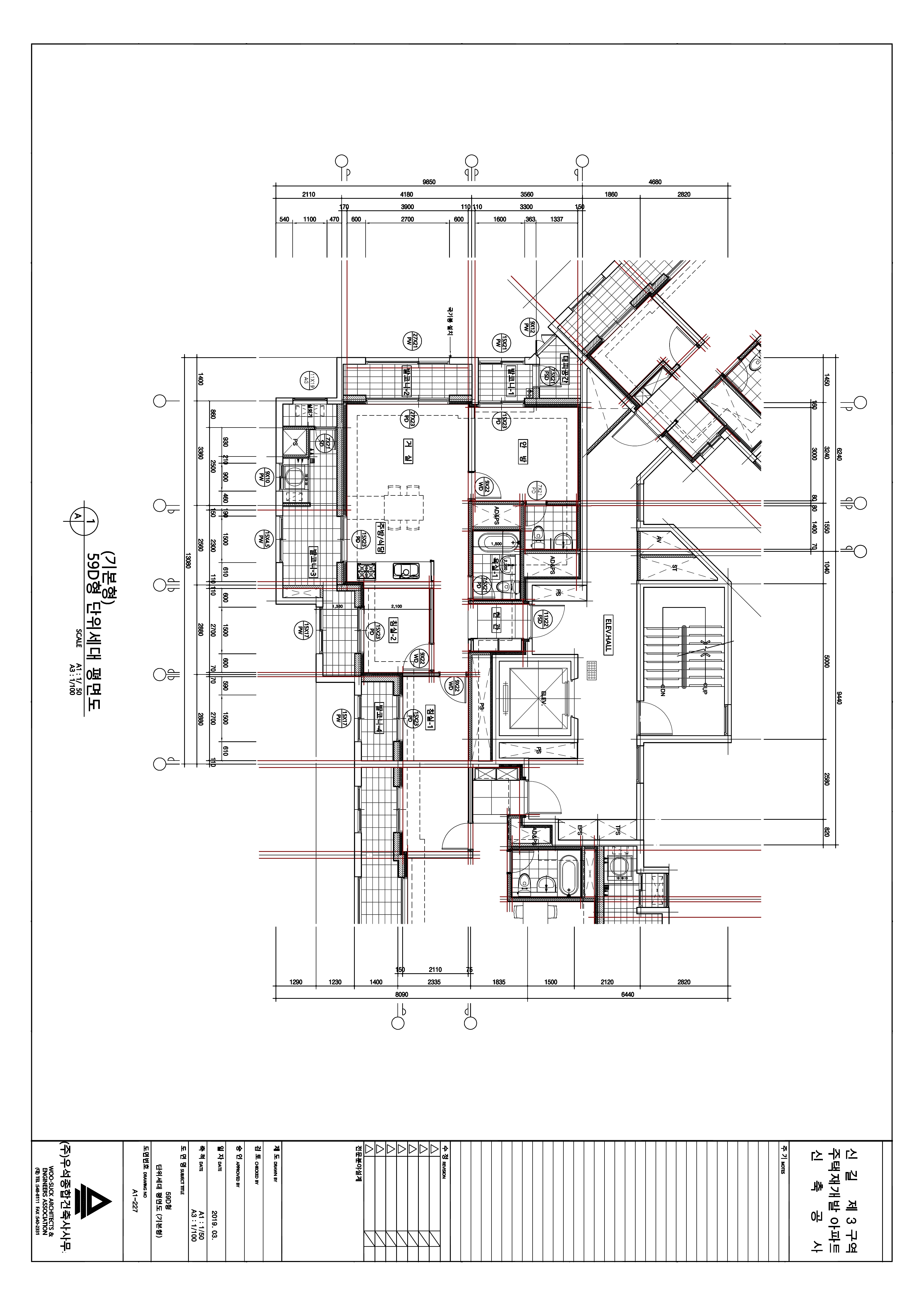 단위세대평면도 이미지