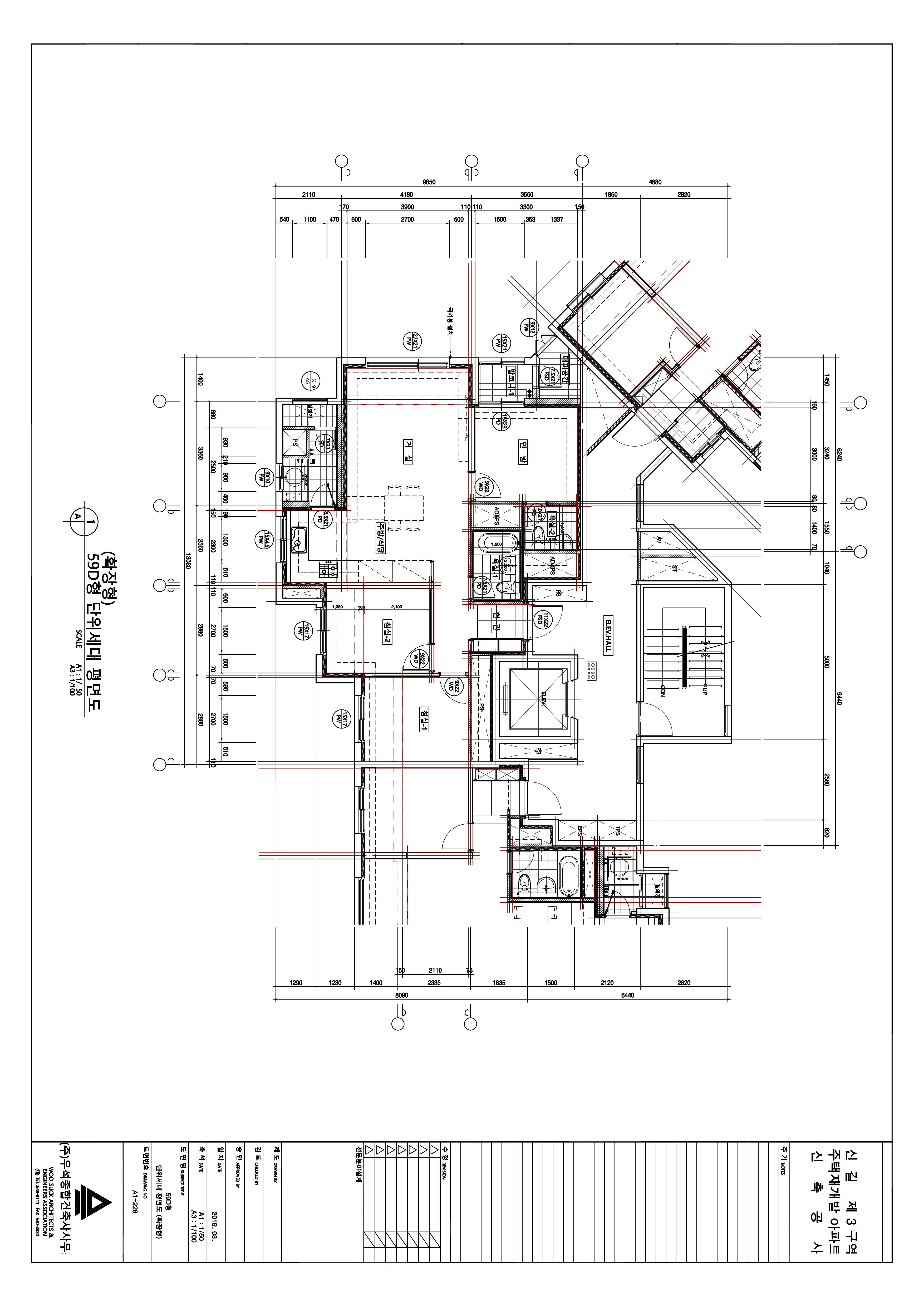 단위세대평면도 이미지