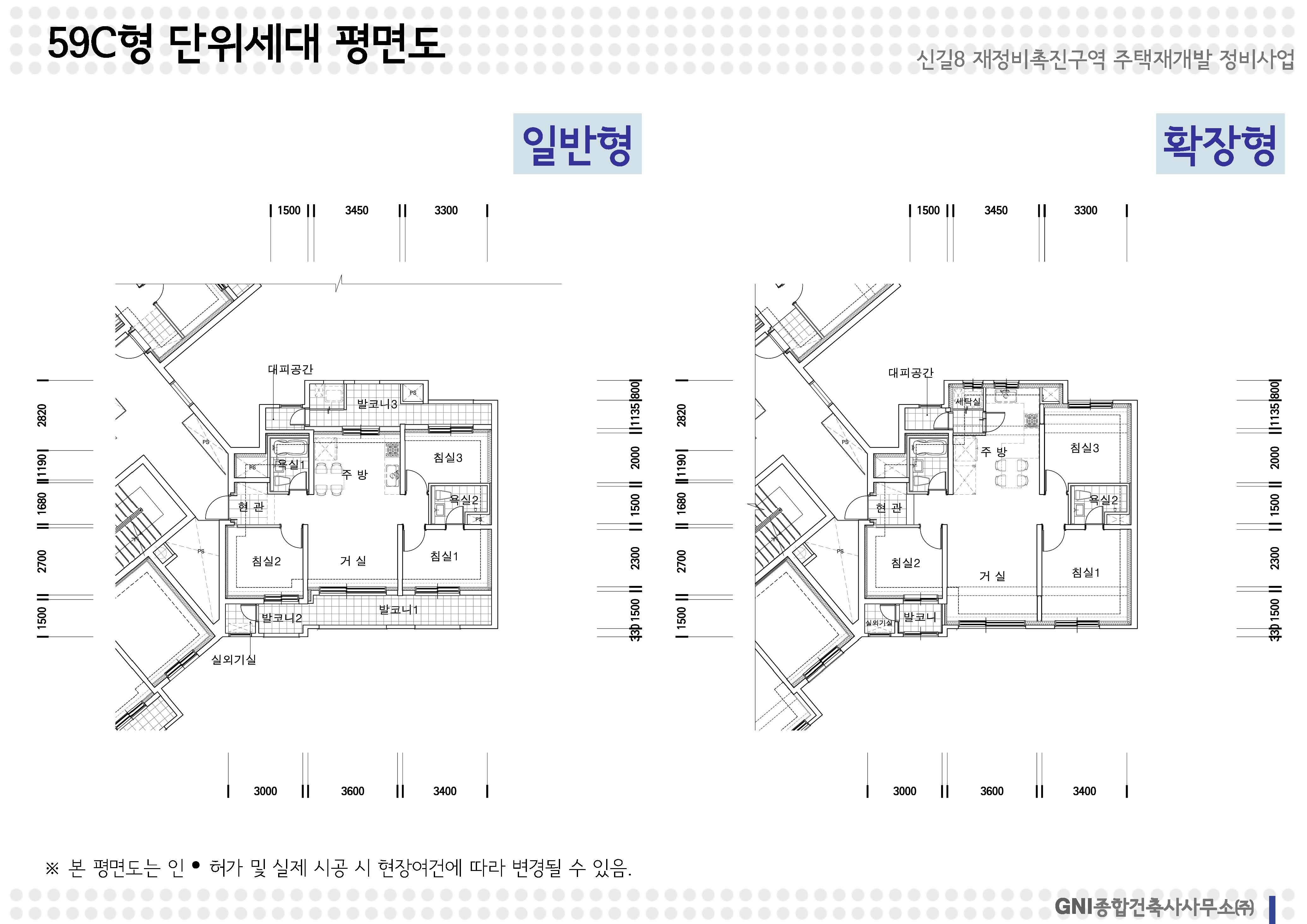 단위세대평면도 이미지