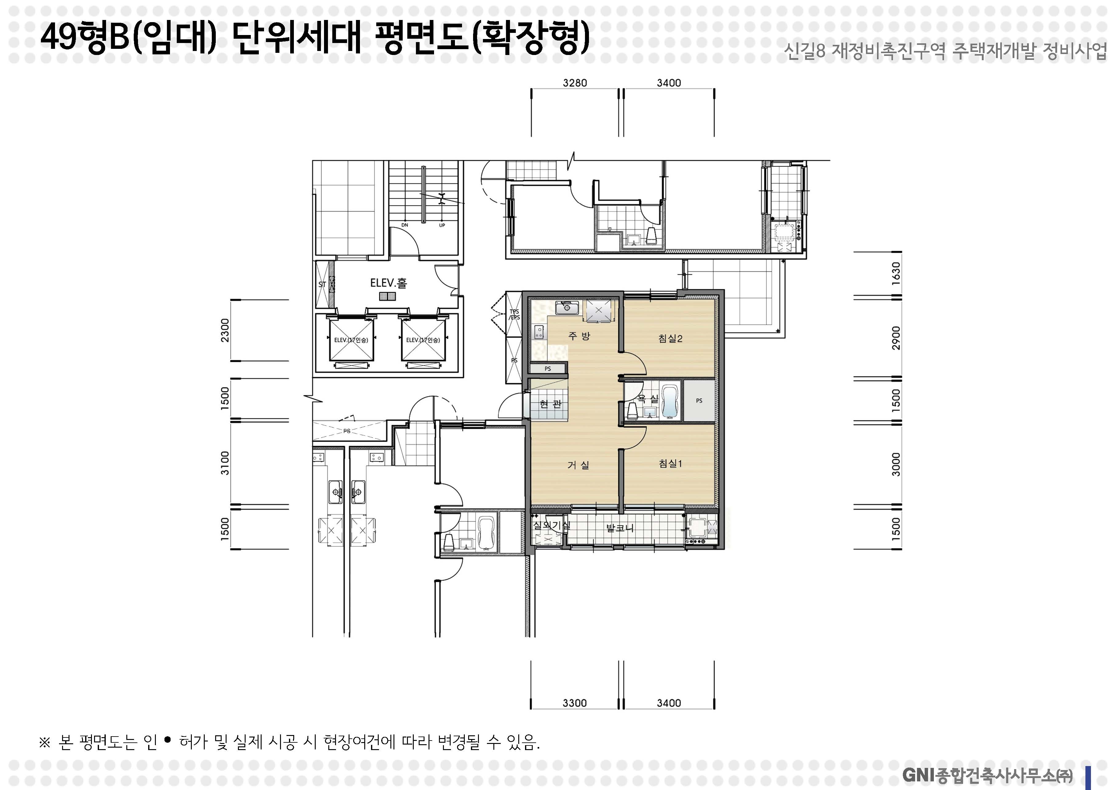 단위세대평면도 이미지