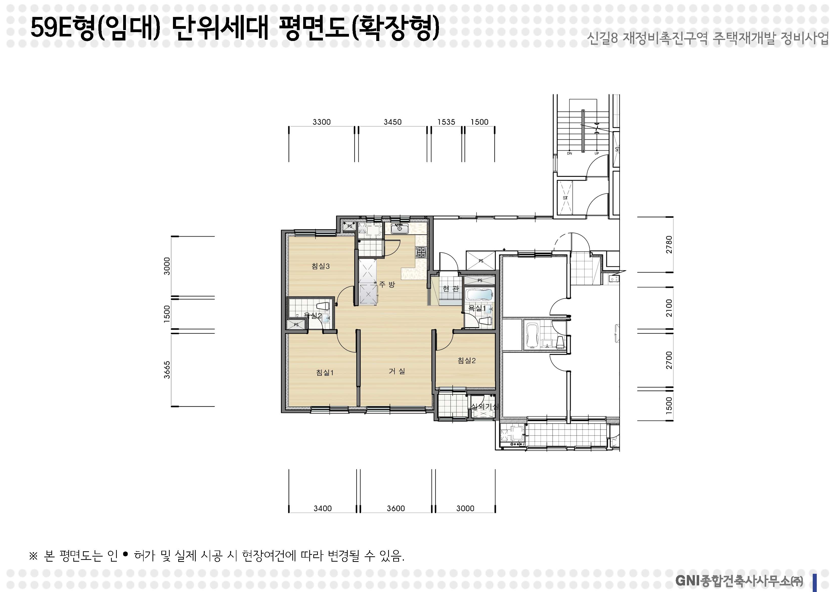 단위세대평면도 이미지